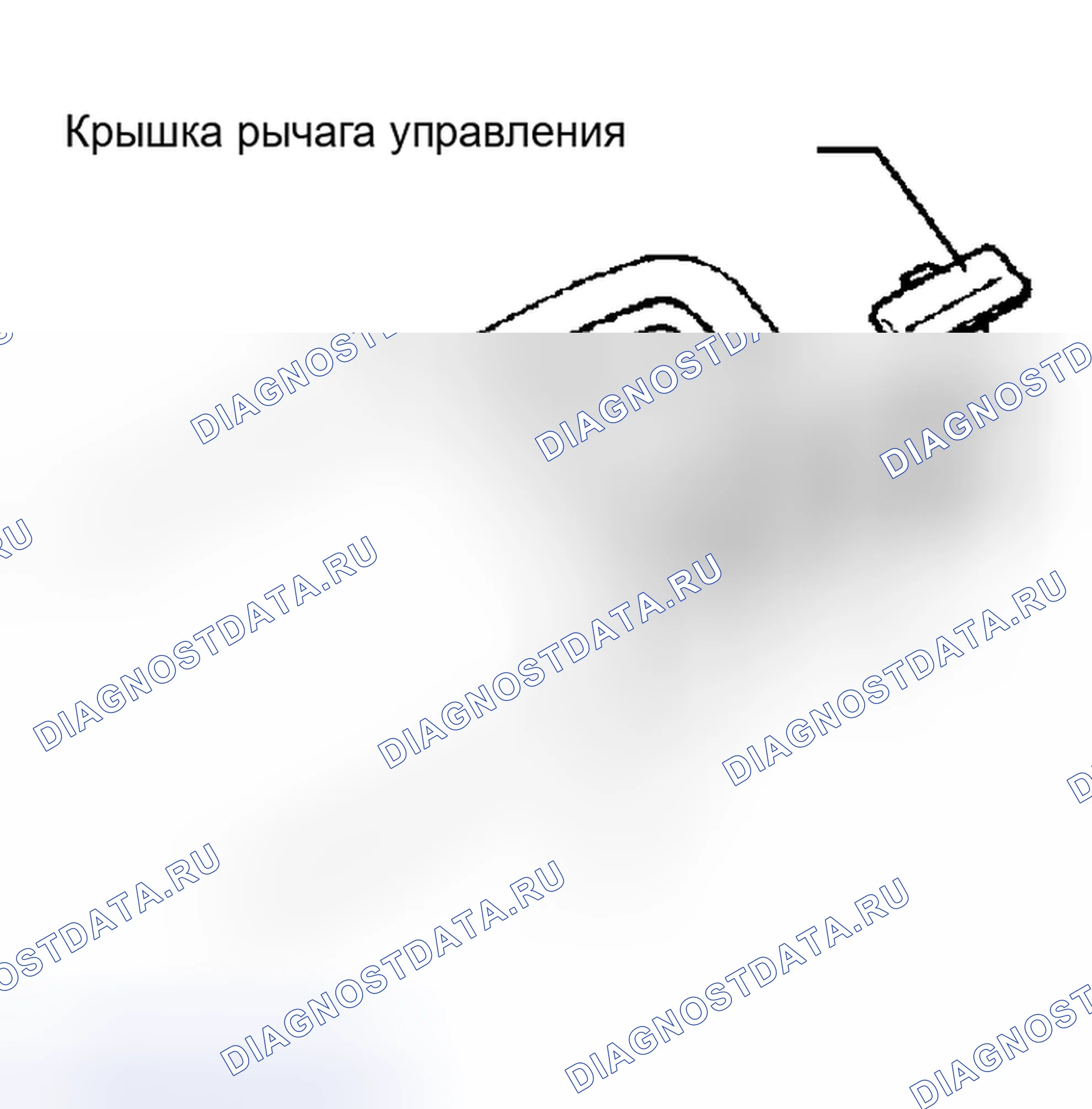 Рис. 91. Lexus RX II