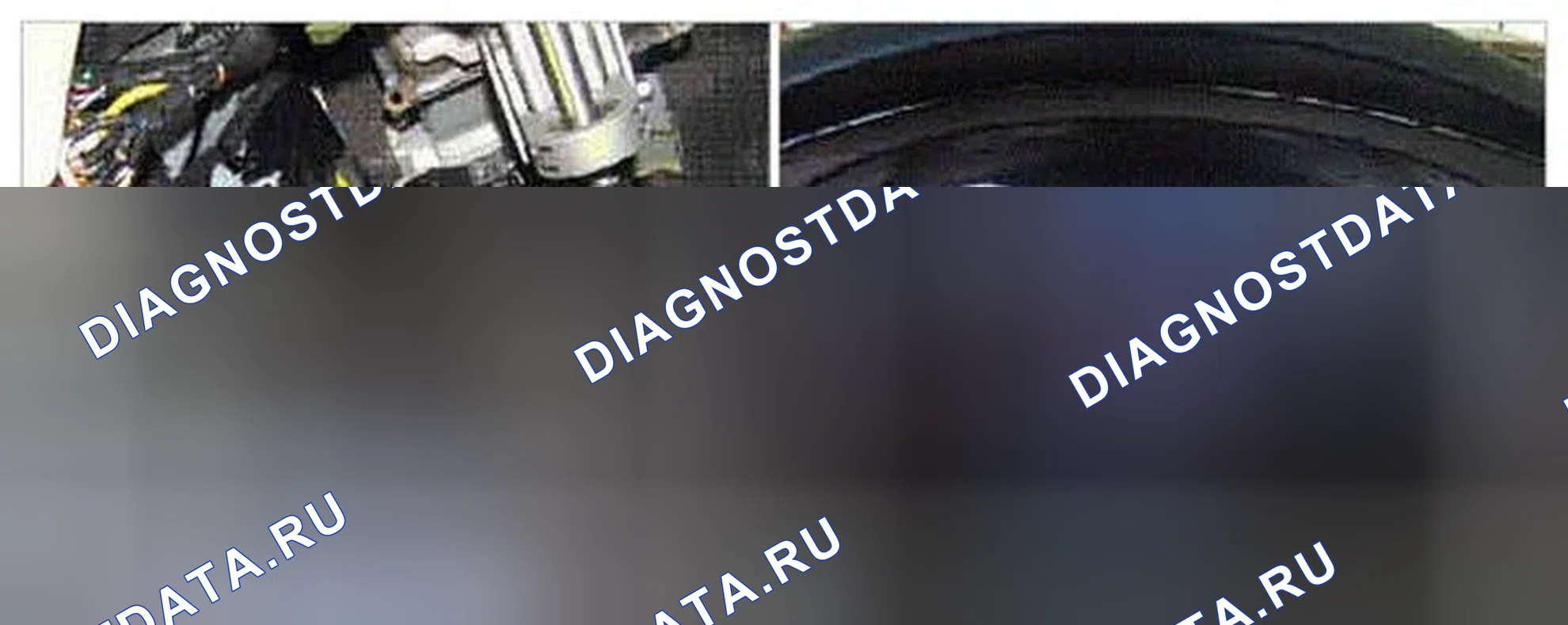 Рис. 322: Расположение компонентов. Hyundai Genesis I рестайлинг
