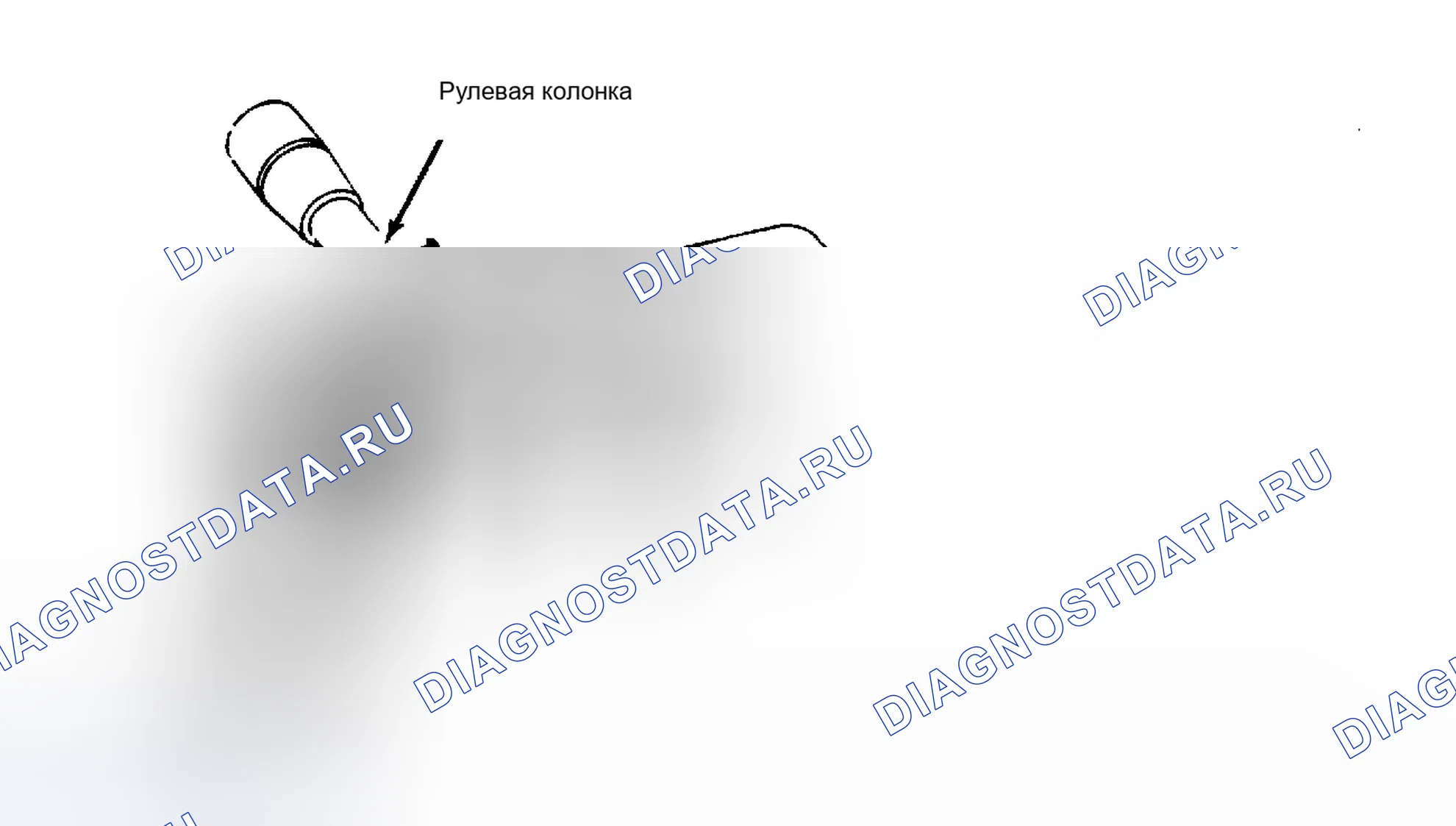 Рис. 9: Расположение компонентов (9 из 11). Chevrolet Suburban V1500 