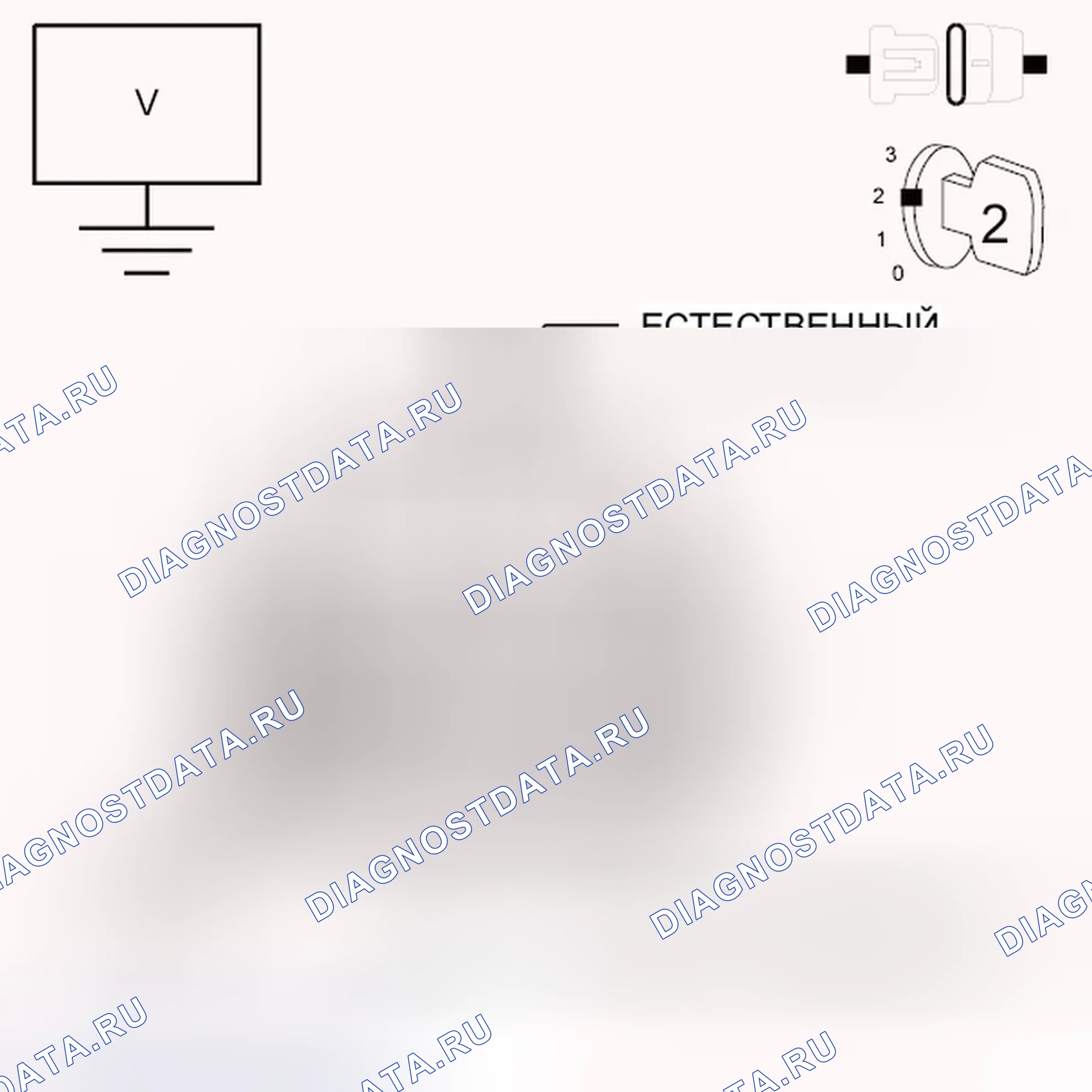 Рис. 88. Dodge Journey I