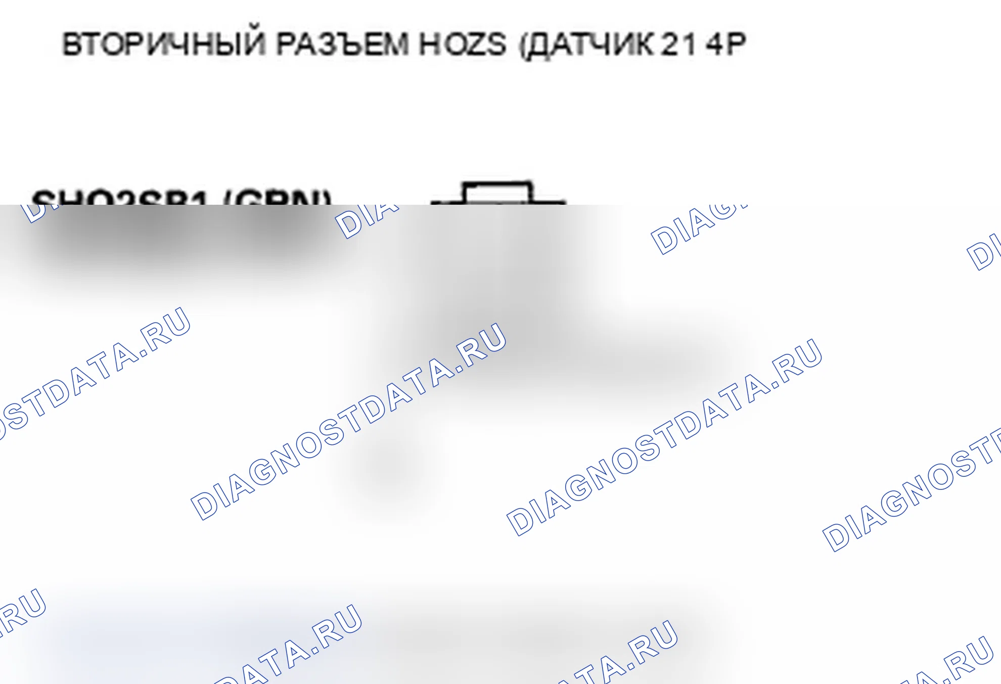 Рис. 46. Acura RL II рестайлинг