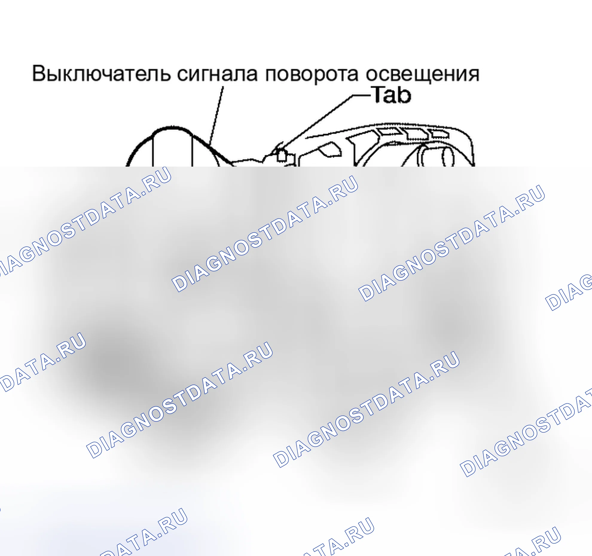 Рис. 23. Honda S660 I