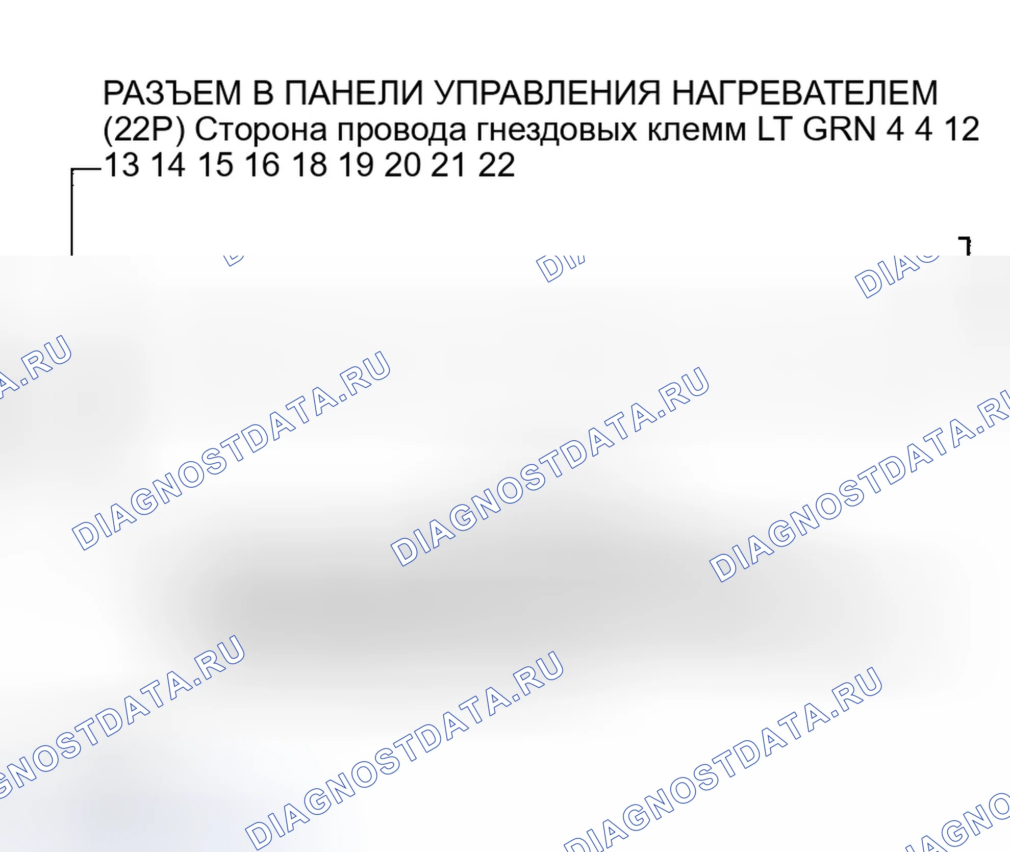 Рис. 18. Honda Insight ZE1