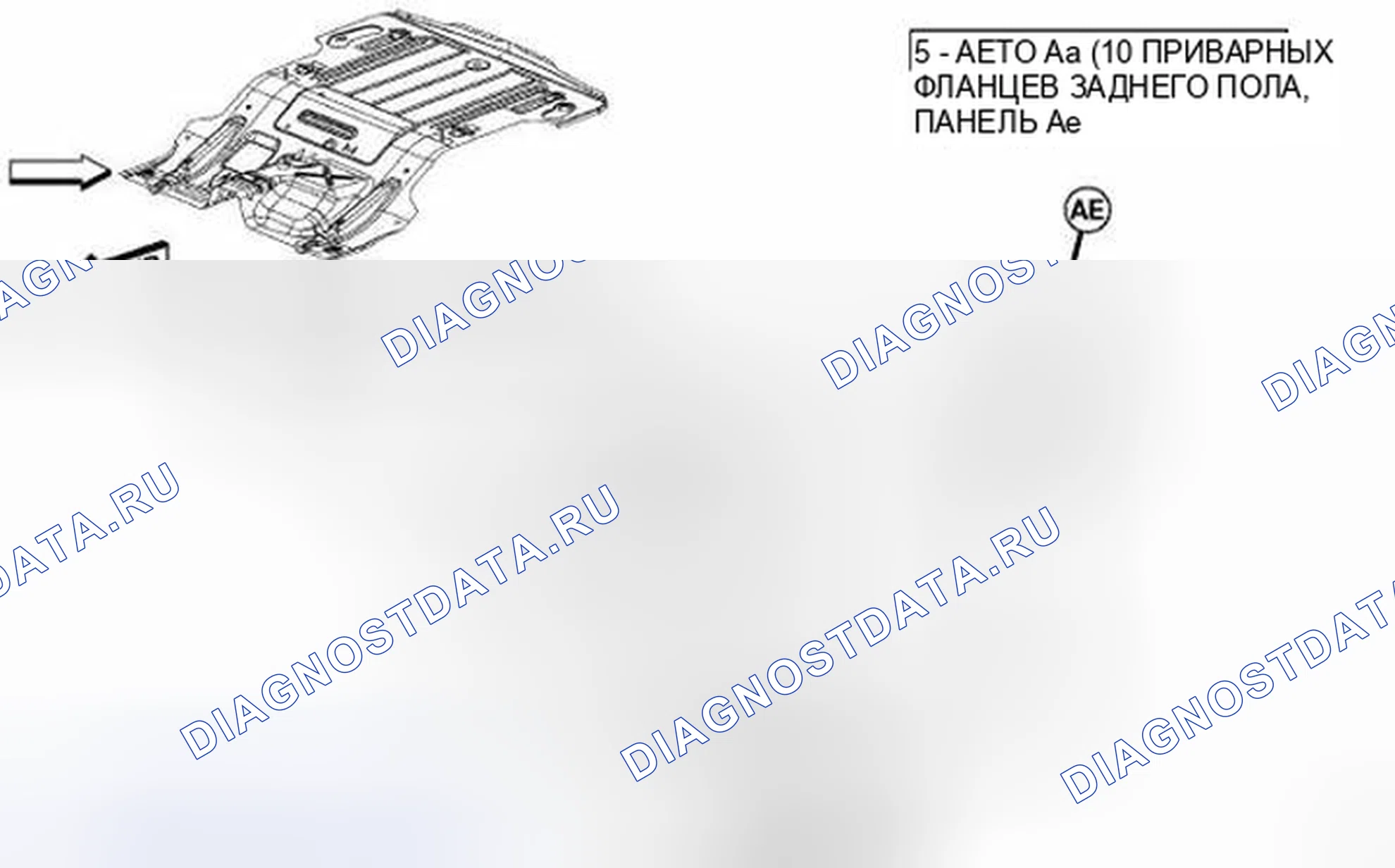 Рис. 127. Jeep Liberty II