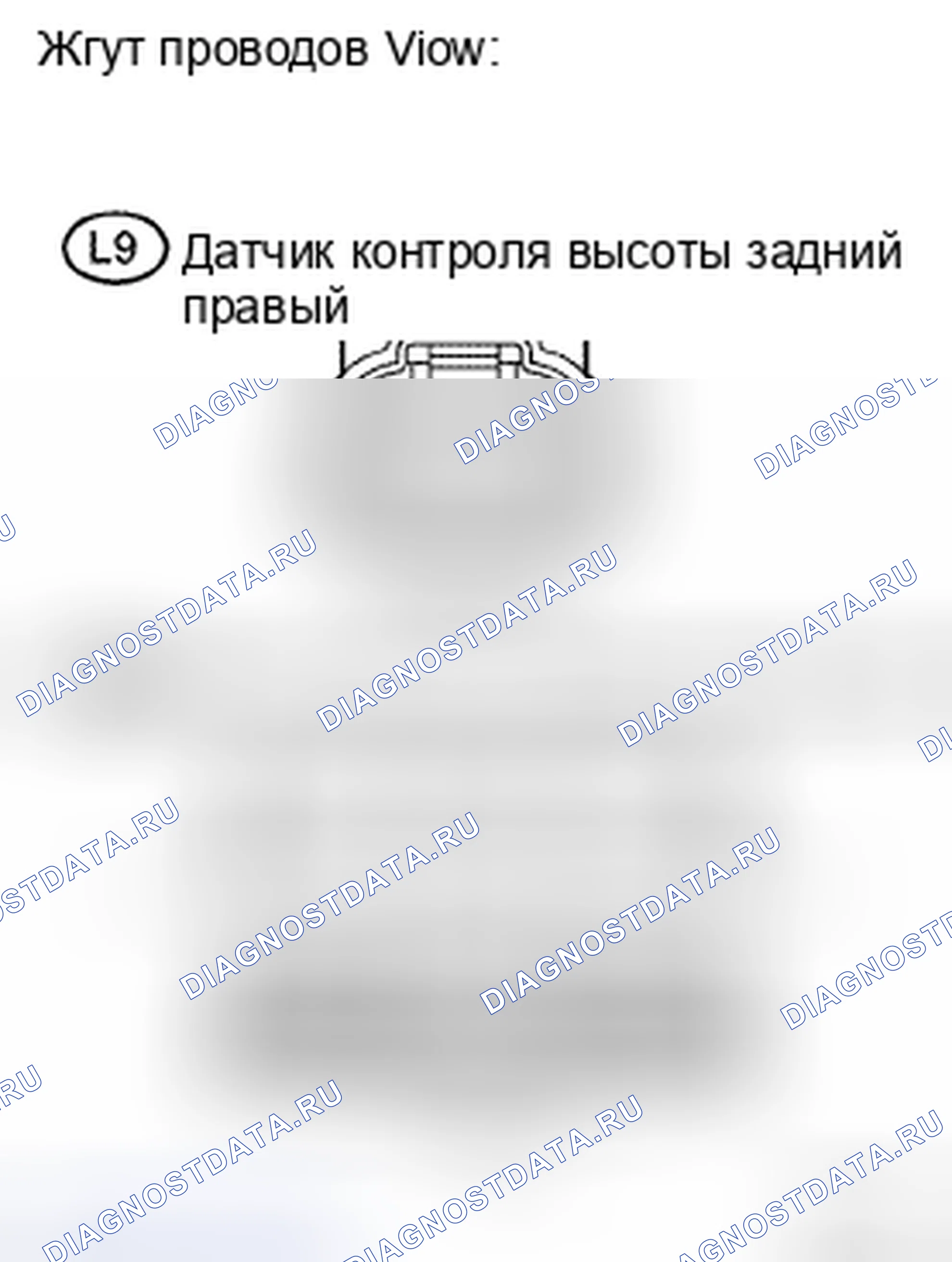 Рис. 70. Toyota Avalon XX30 рестайлинг
