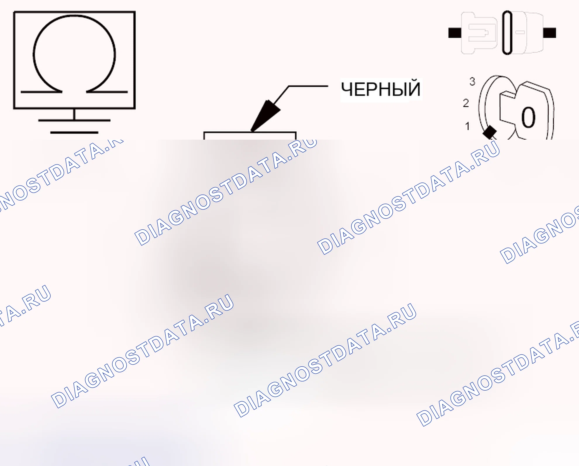 Рис. 137. Hyundai IONIQ 5 I