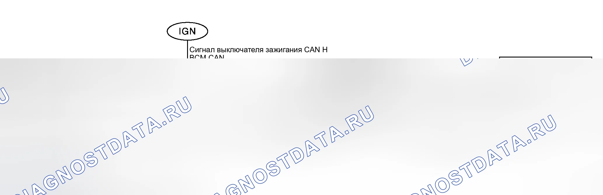 Рис. 131: СВЕТОВОЙ ПРЕДУПРЕЖДАЮЩИЙ СИГНАЛ. Honda Life I