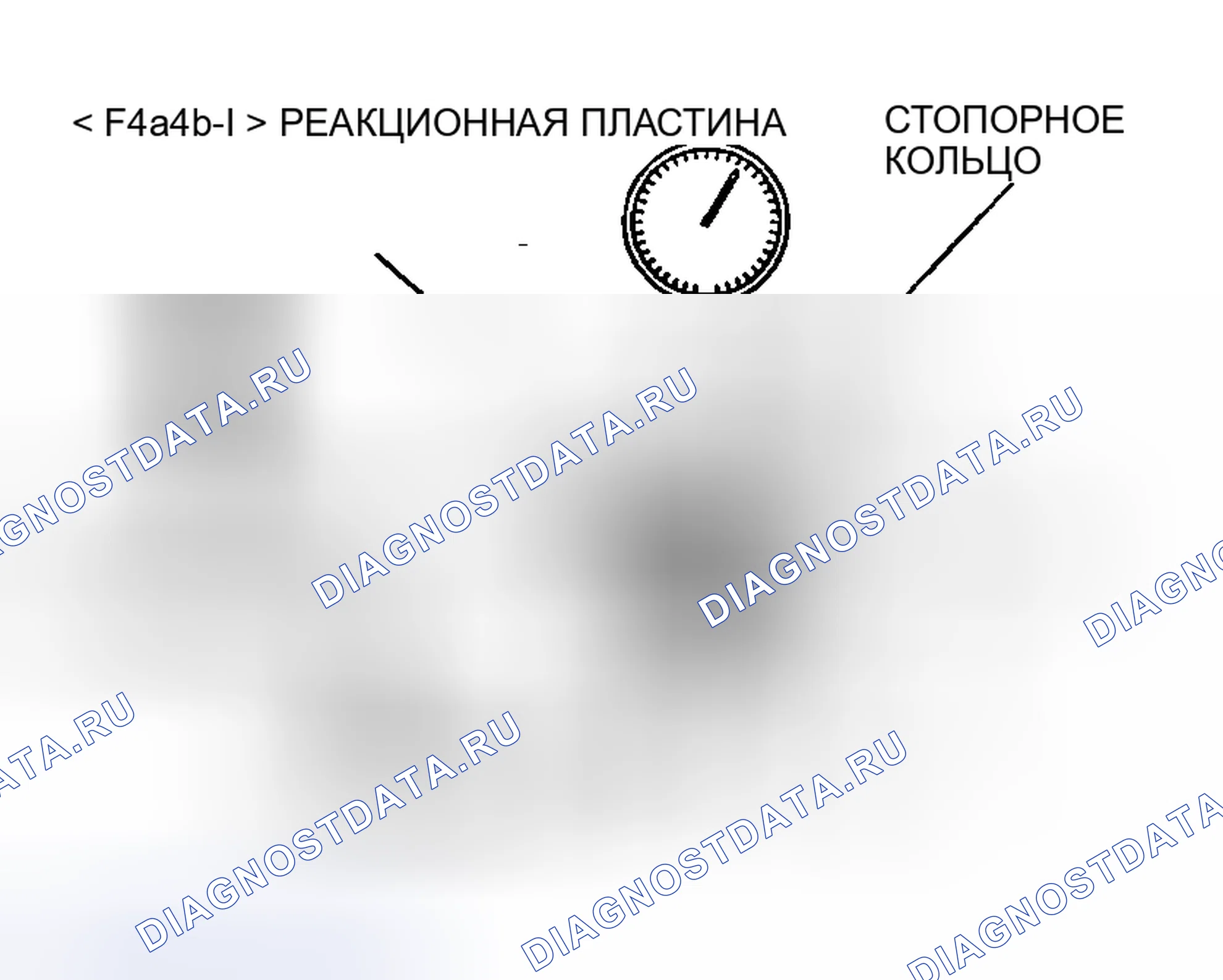 Рис. 2239. Honda Edix I