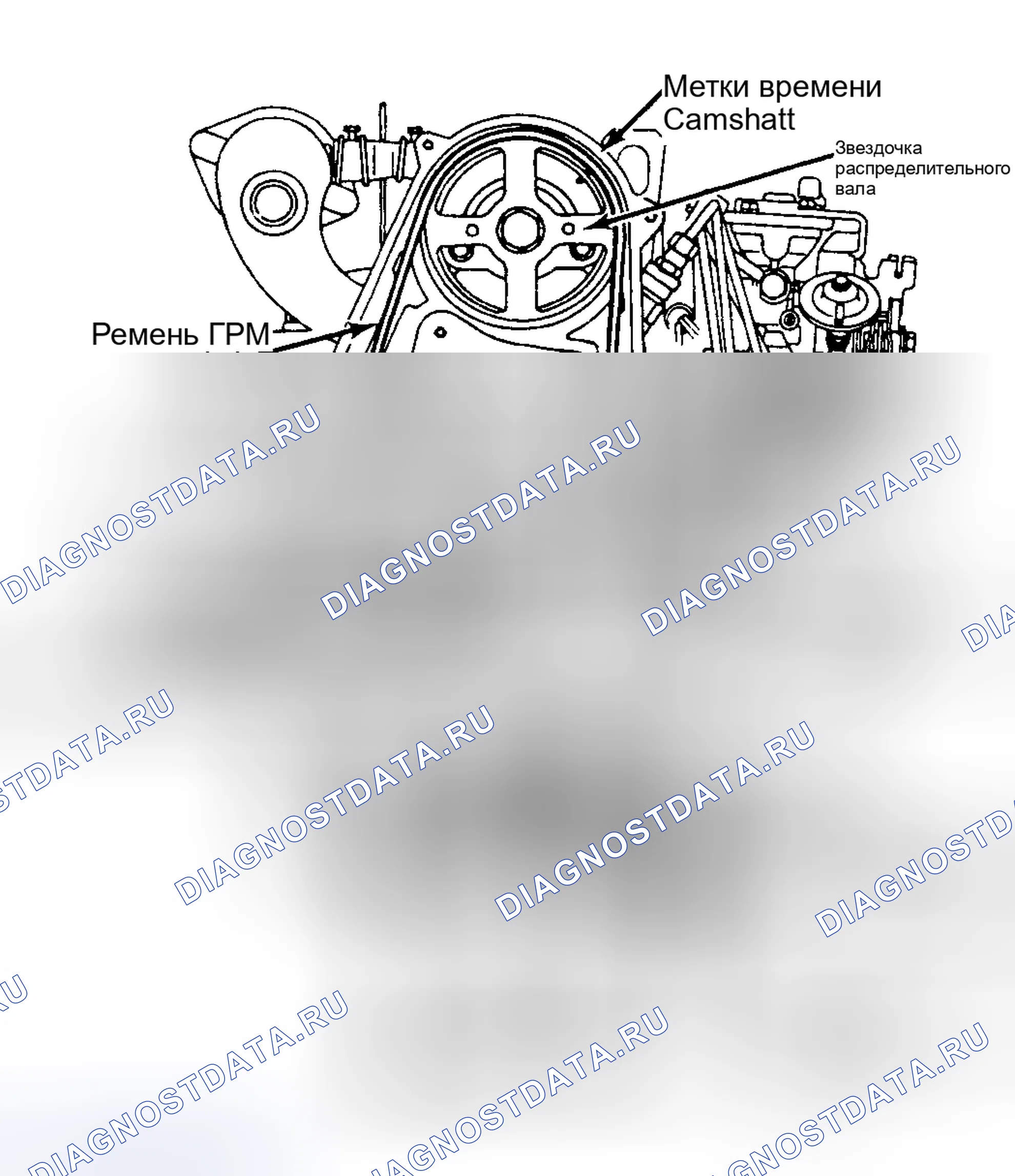 Рис. 1. Mercury Topaz I