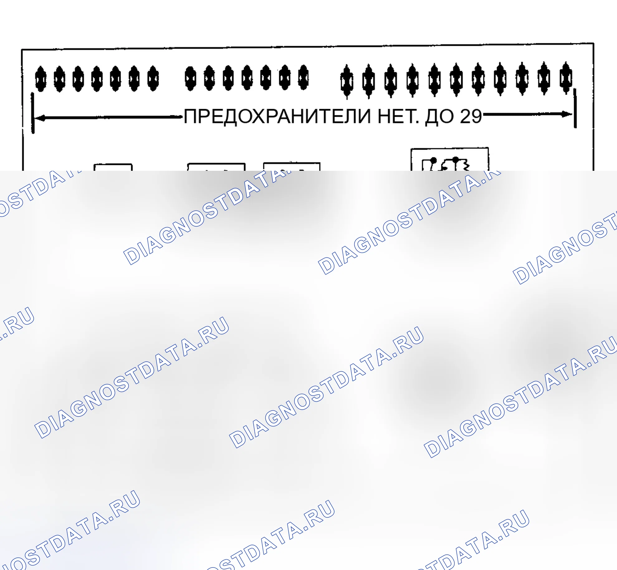 Рис. 4: ИДЕНТИФИКАЦИЯ ПЕРЕДНЕЙ ПАНЕЛИ ПРЕДОХРАНИТЕЛЕЙ (1989-93). BMW M5 E34