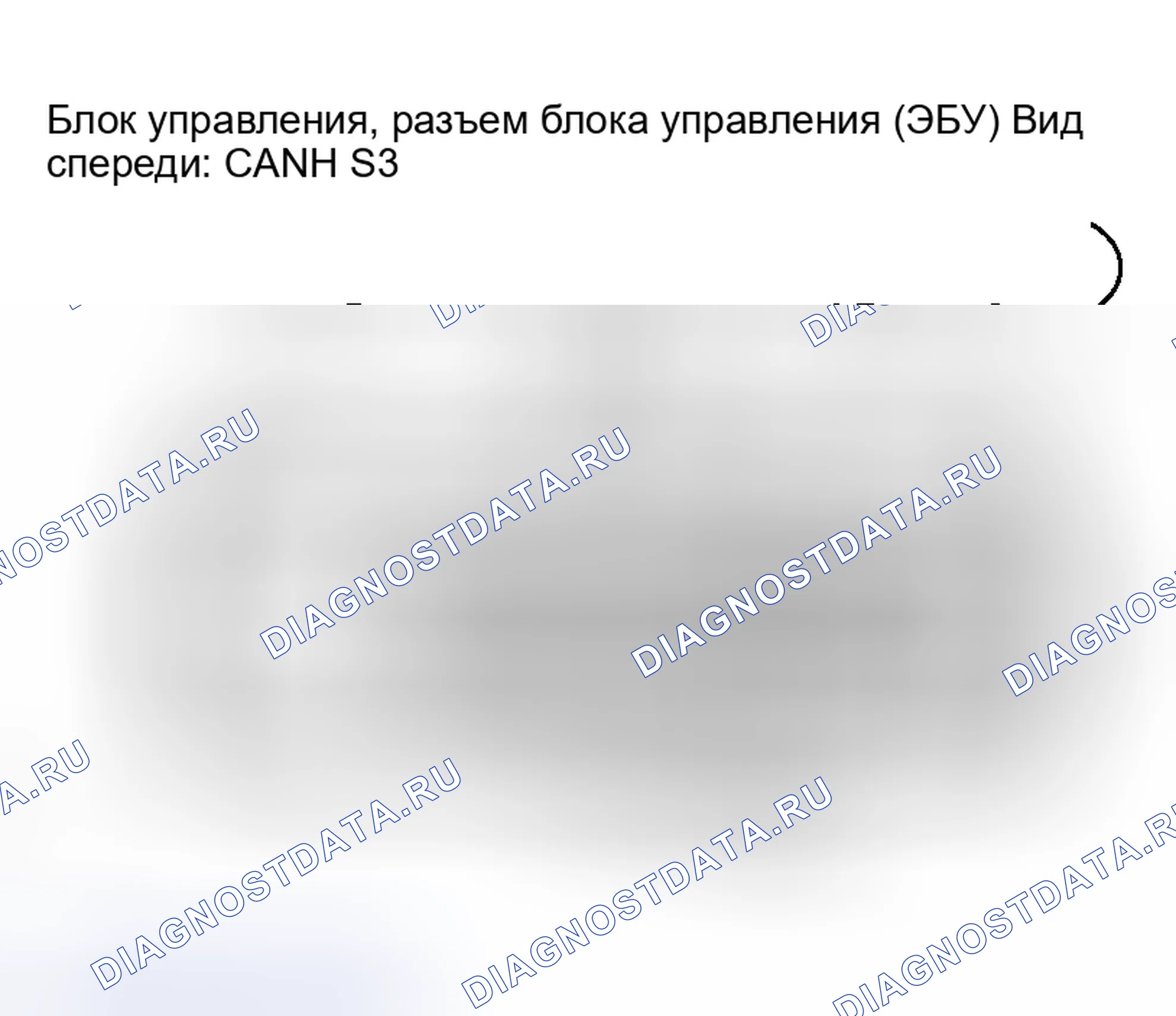 Рис. 32. Scion xB I