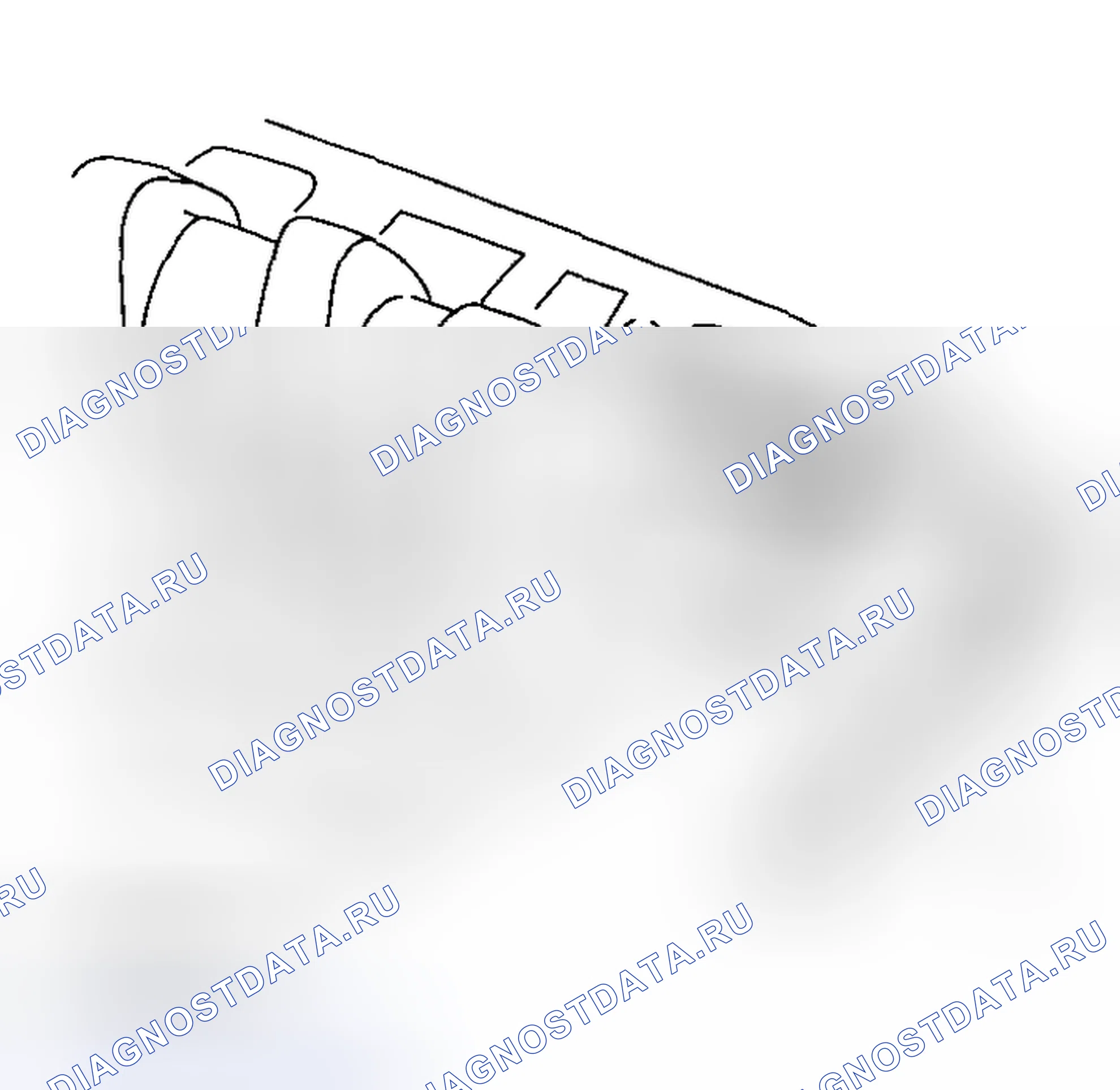 Рис. 393. Honda WR-V I