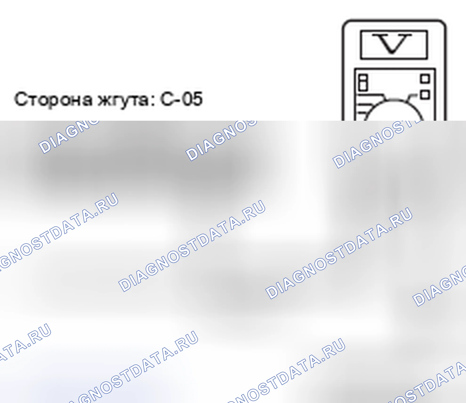 Рис. 248. Mercedes-Benz CLA-класс C117/X117 рестайлинг