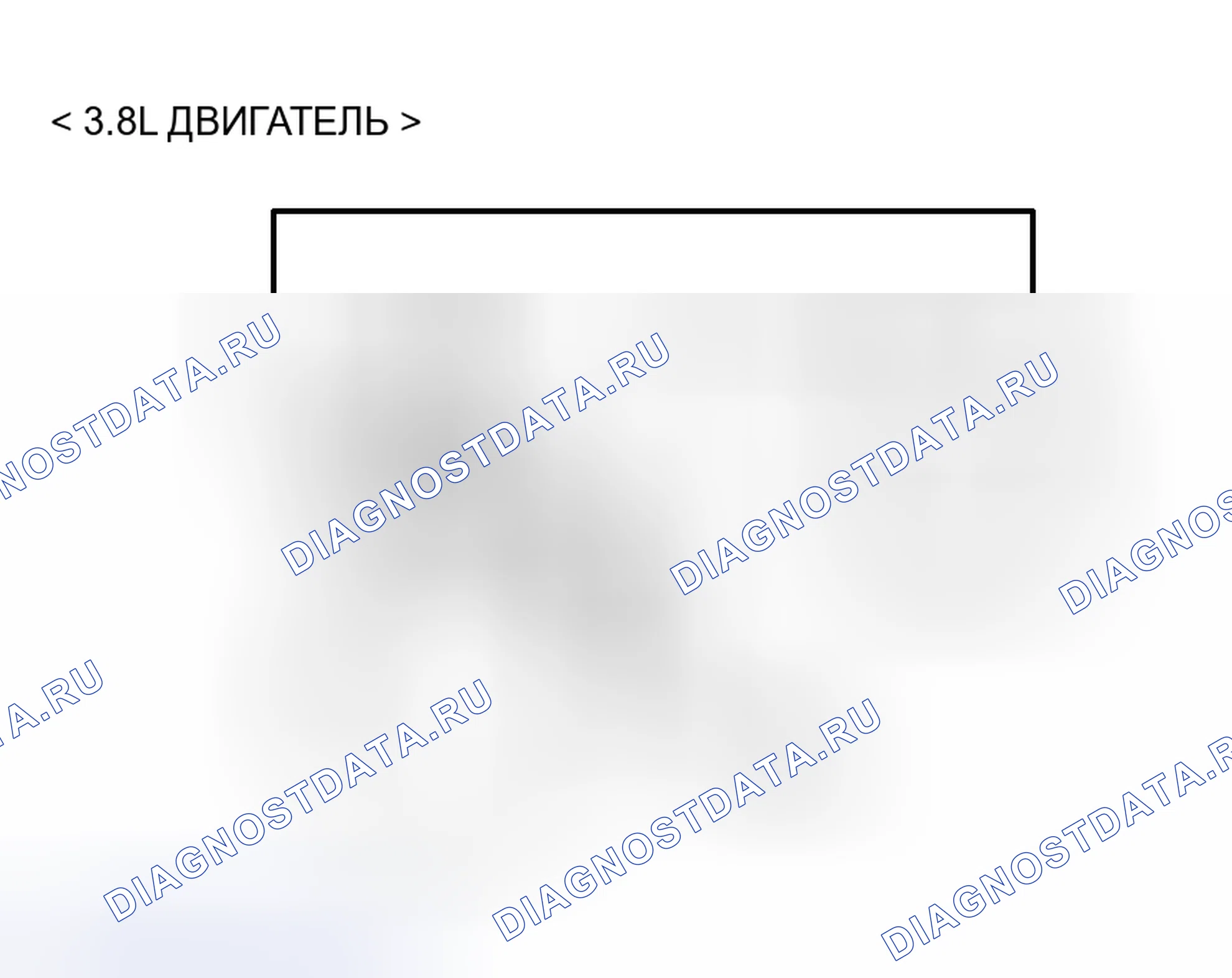 Рис. 12. Mitsubishi Galant IX рестайлинг