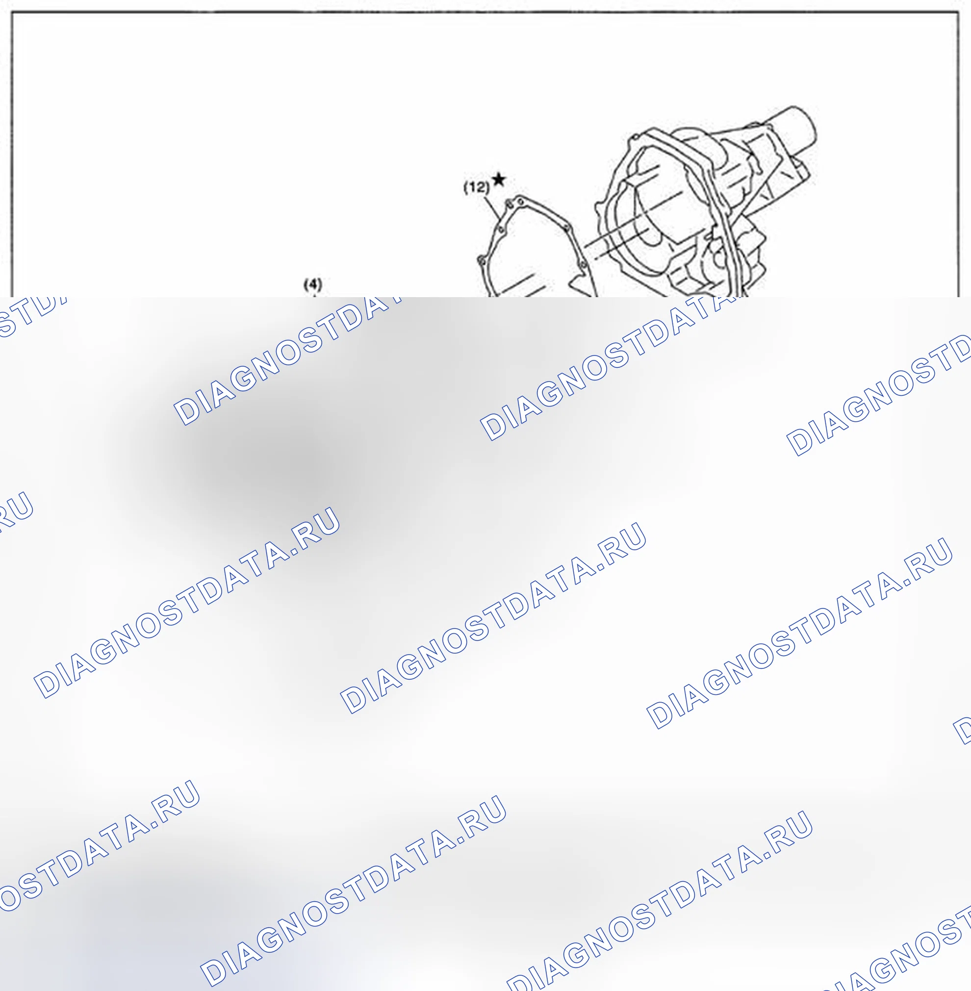 Рис. 343: РЕДУКТОР. Subaru Impreza WRX STI GR