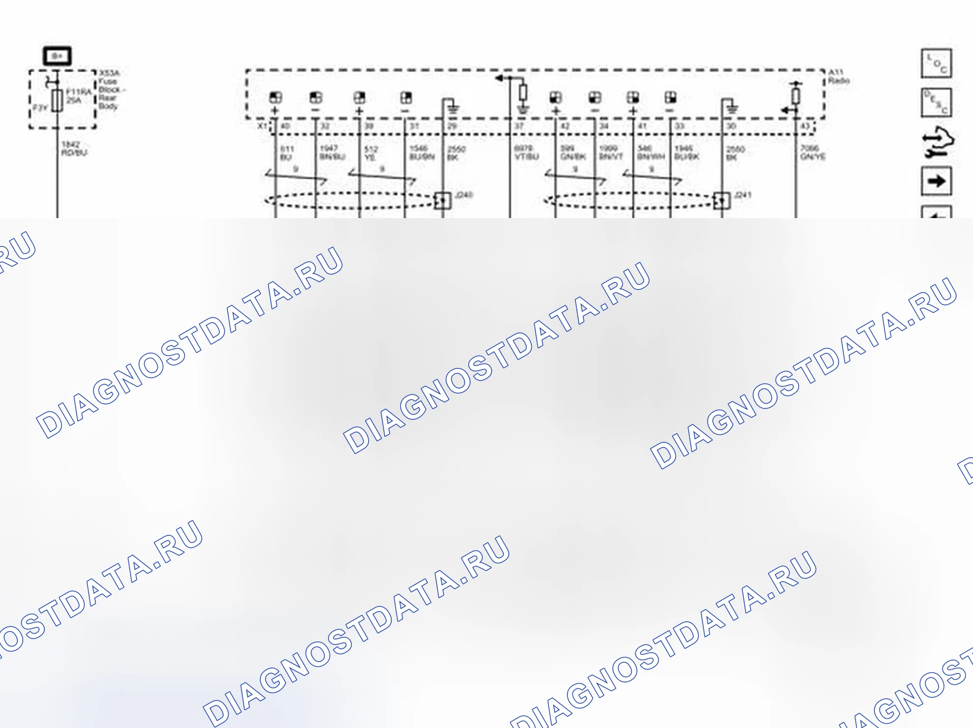 Рис. 9: Мощность усилителя, заземление и входы (UQA). Buick Encore I