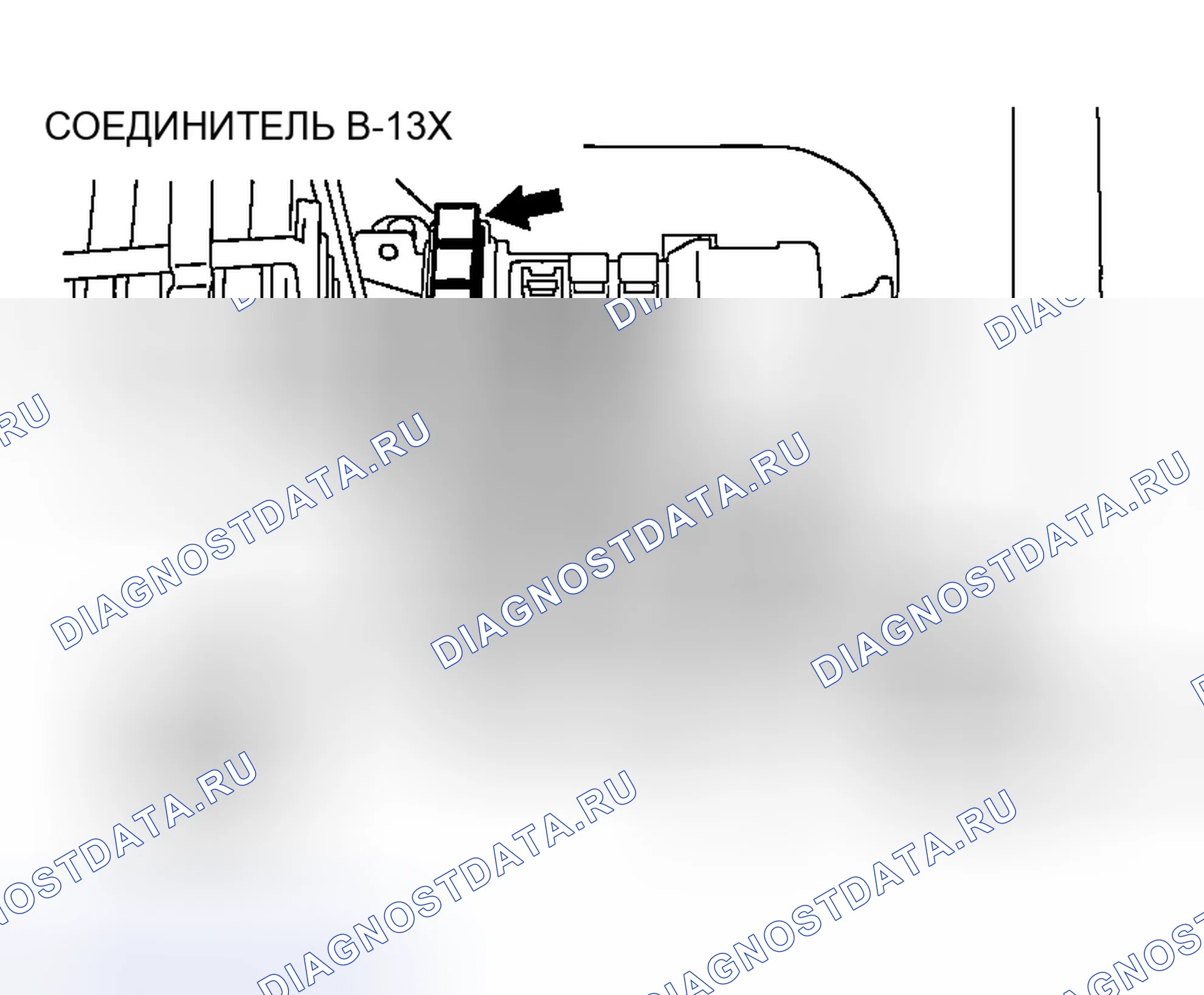 Рис. 261. Mazda MX-30 I
