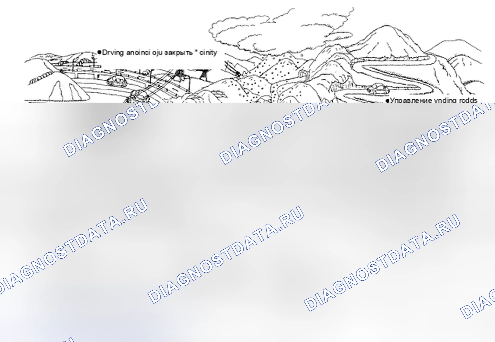 Рис. 237. Honda Today I