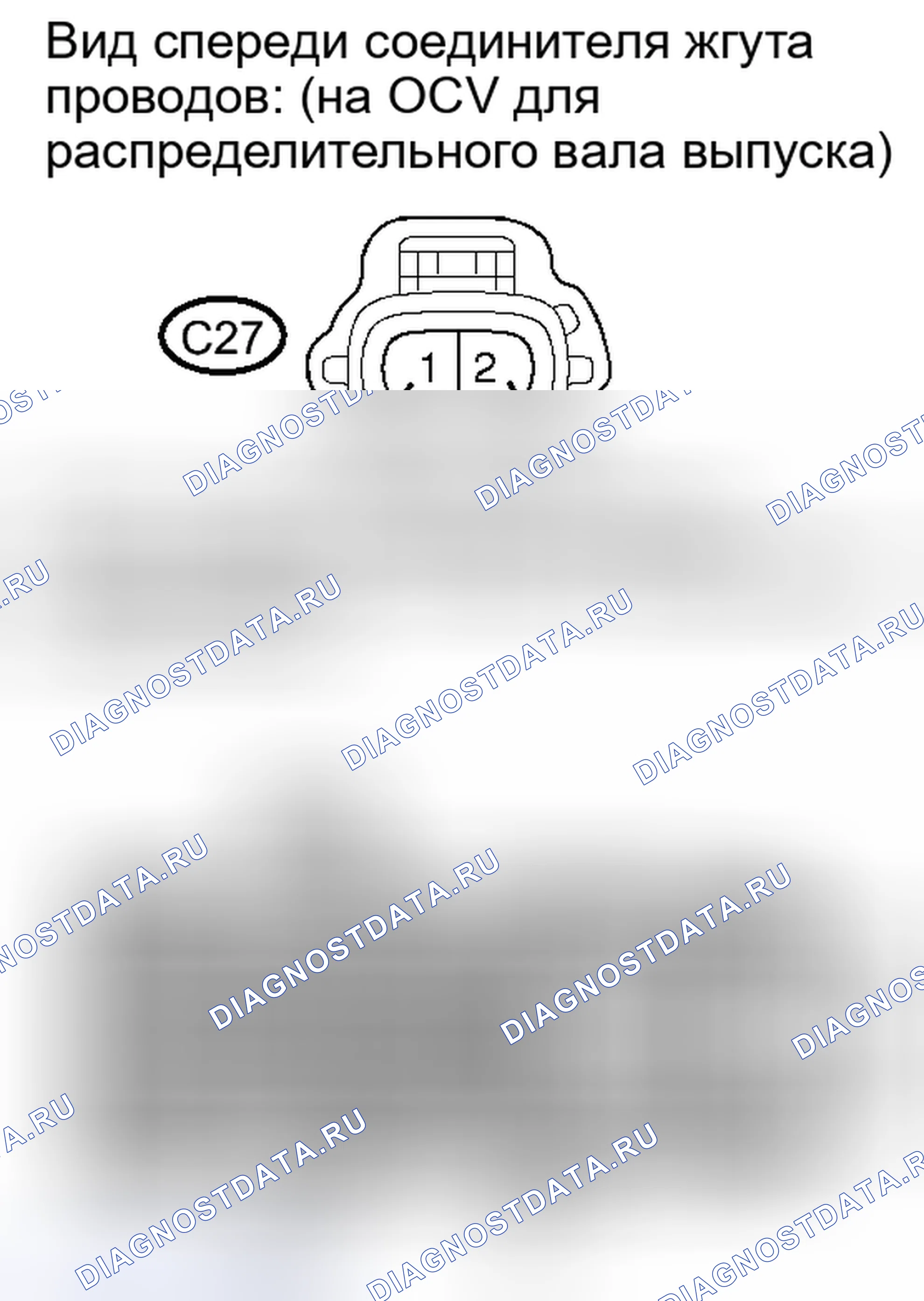 Рис. 304: ПОРЯДОК ВЫПОЛНЕНИЯ РАБОТ. Kia Soul I рестайлинг