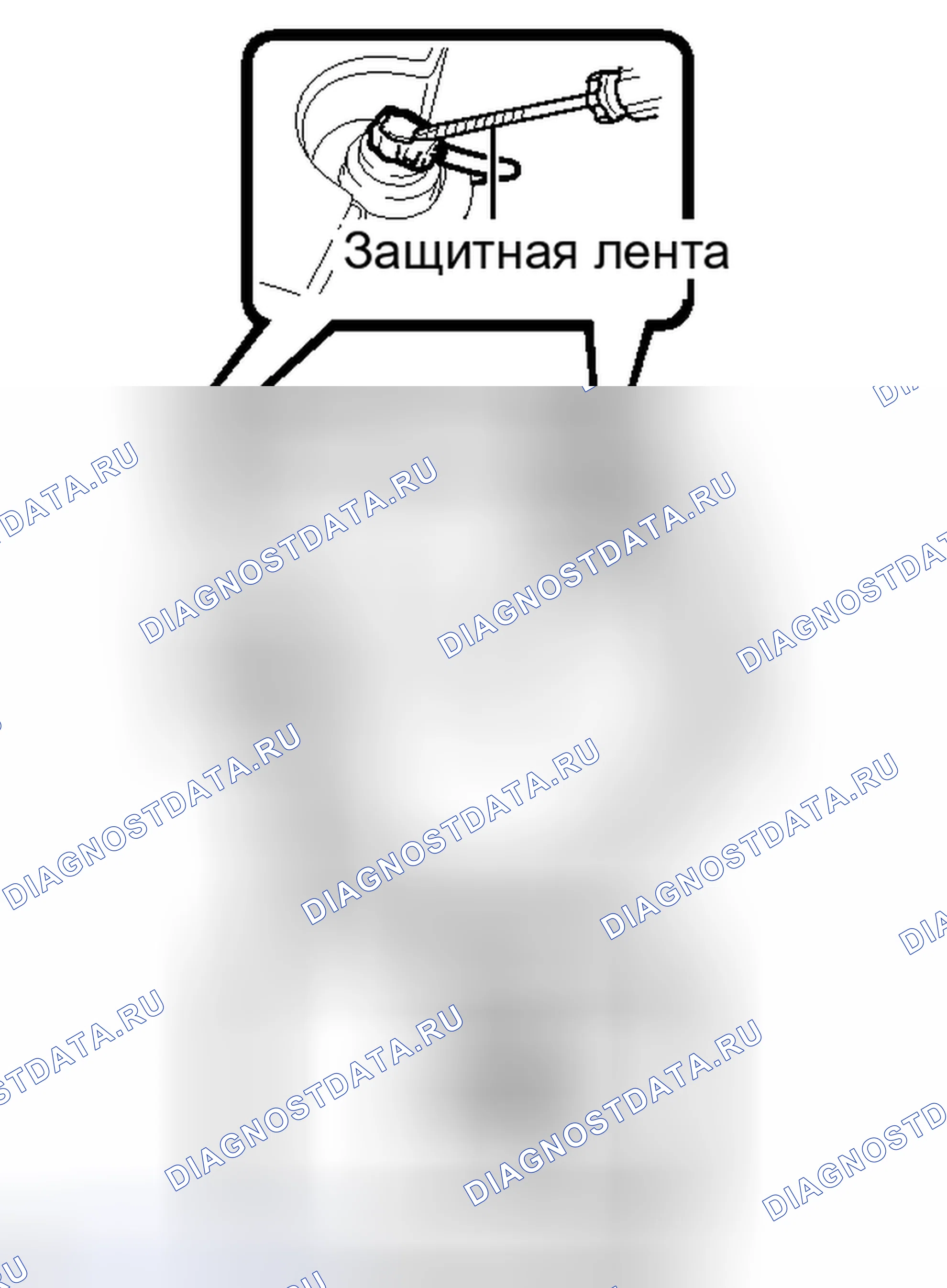 Рис. 92. Toyota Corolla X рестайлинг