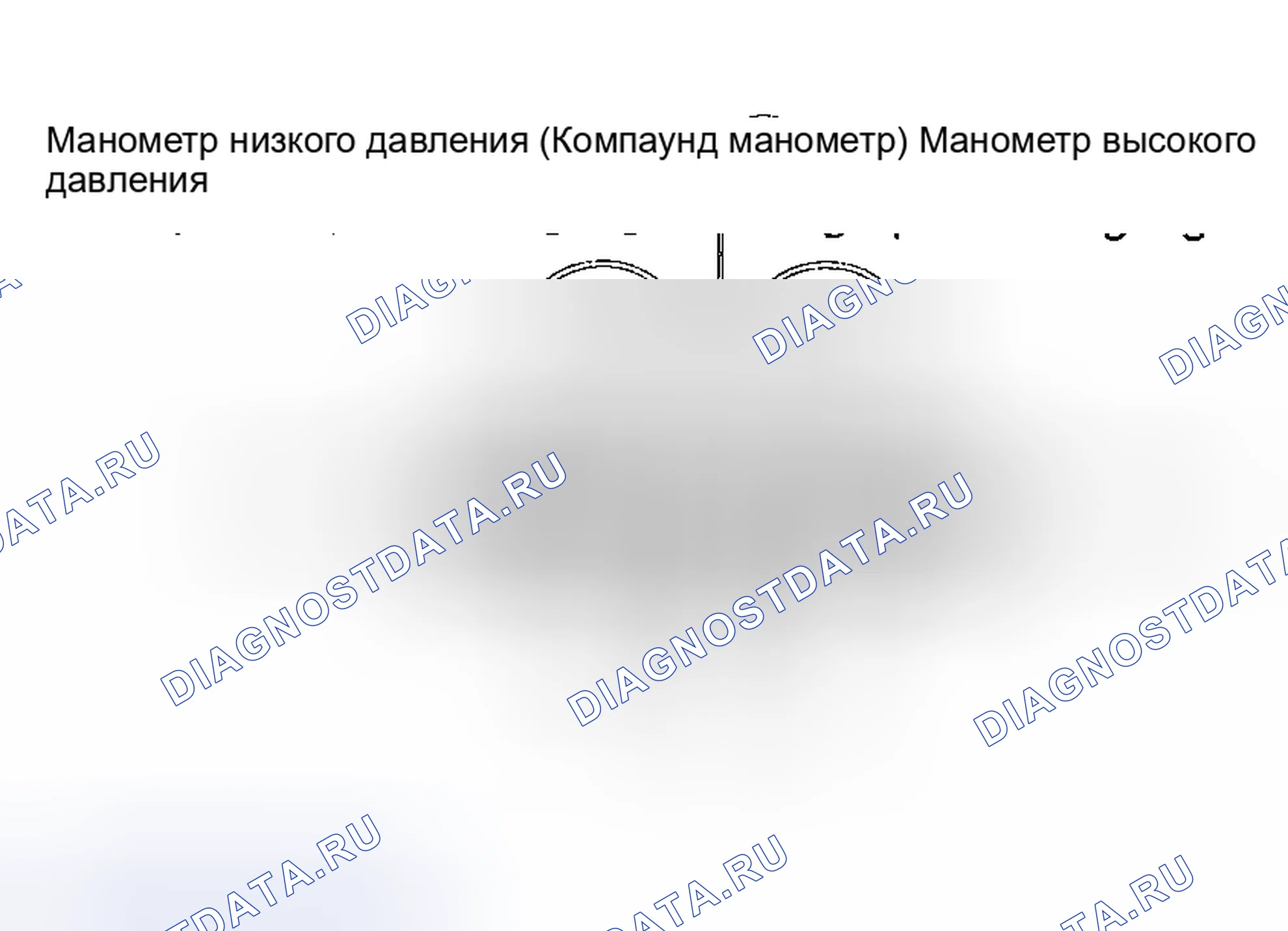Рис. 14. Subaru Impreza GD/GC/GG рестайлинг