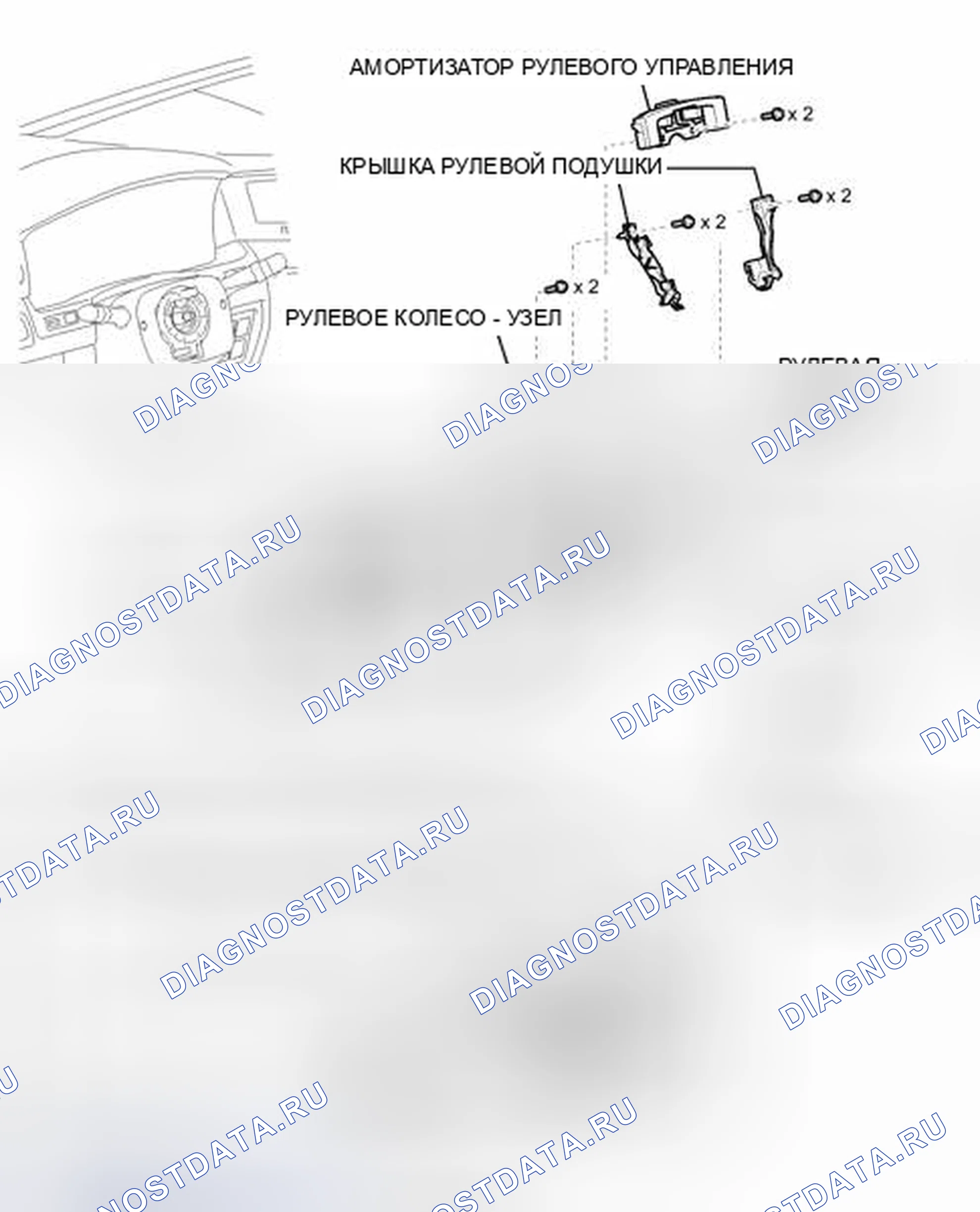 Рис. 35: ИЛЛЮСТРАЦИЯ. Haval Raptor I