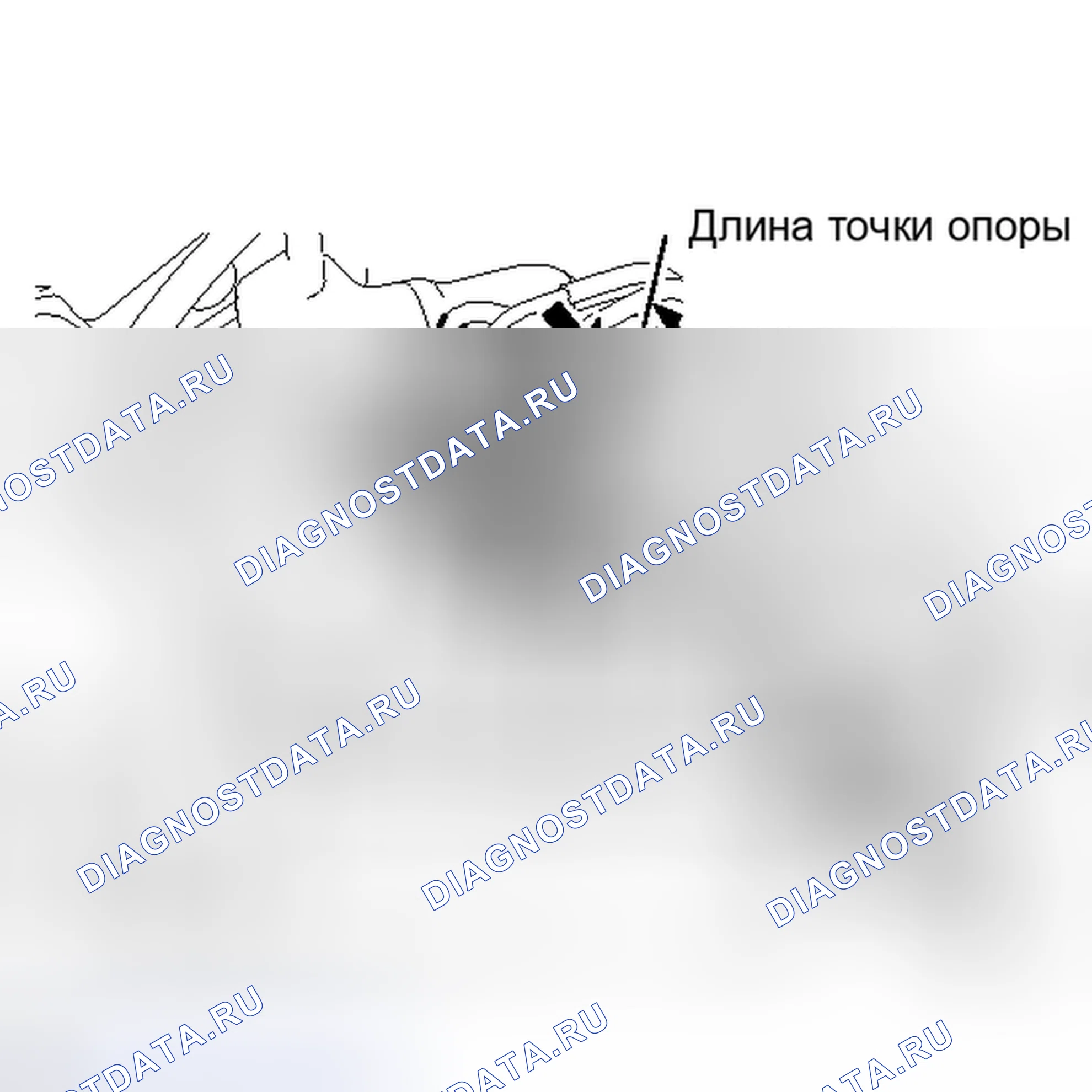 Рис. 92. Toyota Camry XV40 рестайлинг