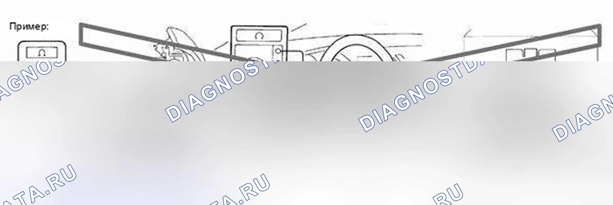 Рис. 93. Toyota Camry XV30