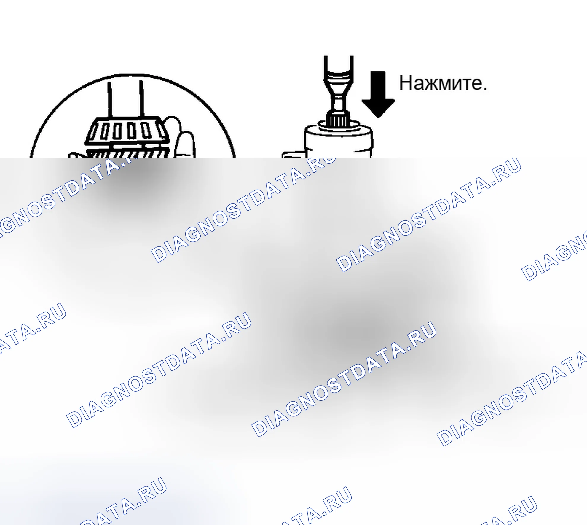 Рис. 265. Infiniti G35 III