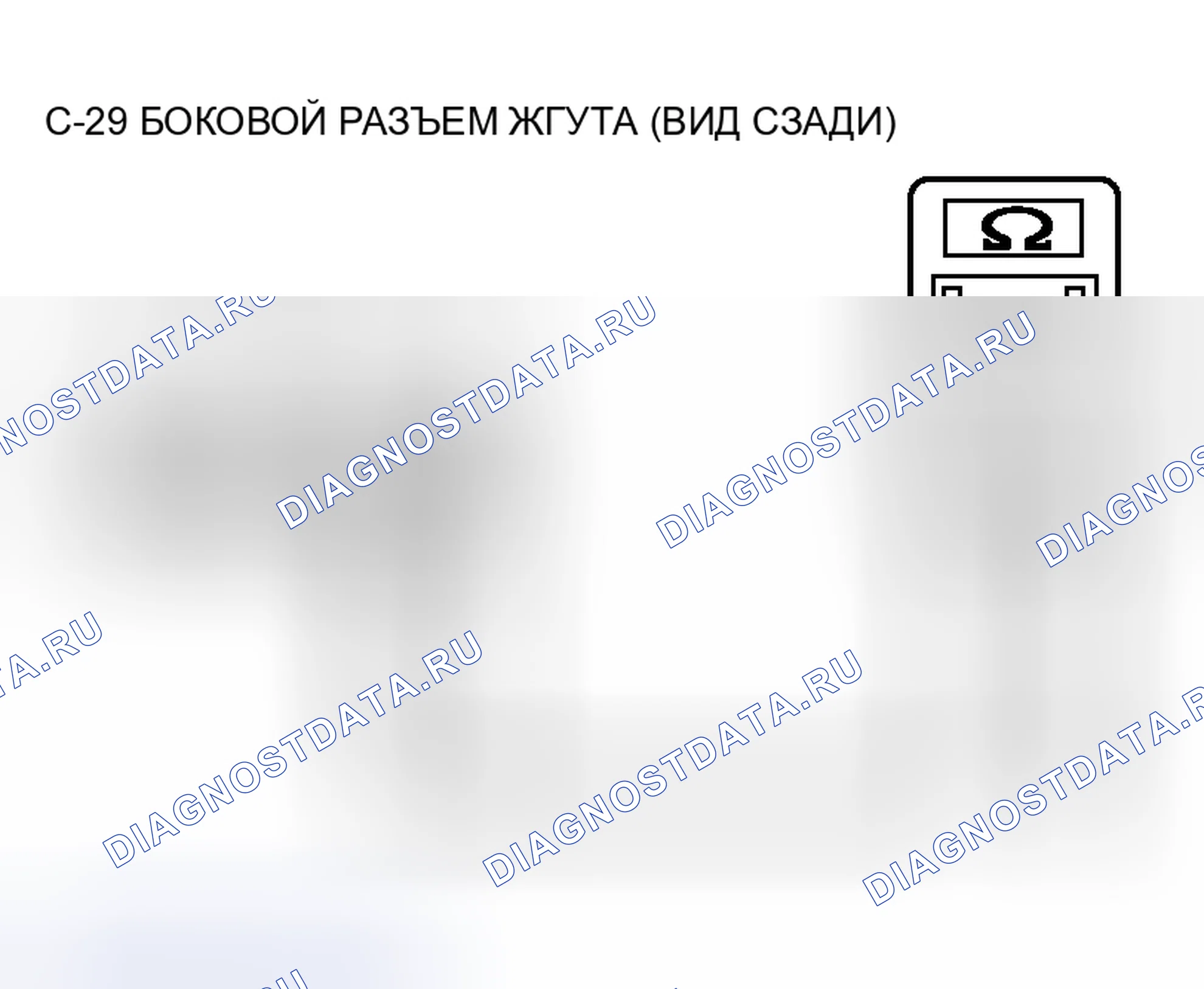 Рис. 178. Mitsubishi Lancer Evolution IX