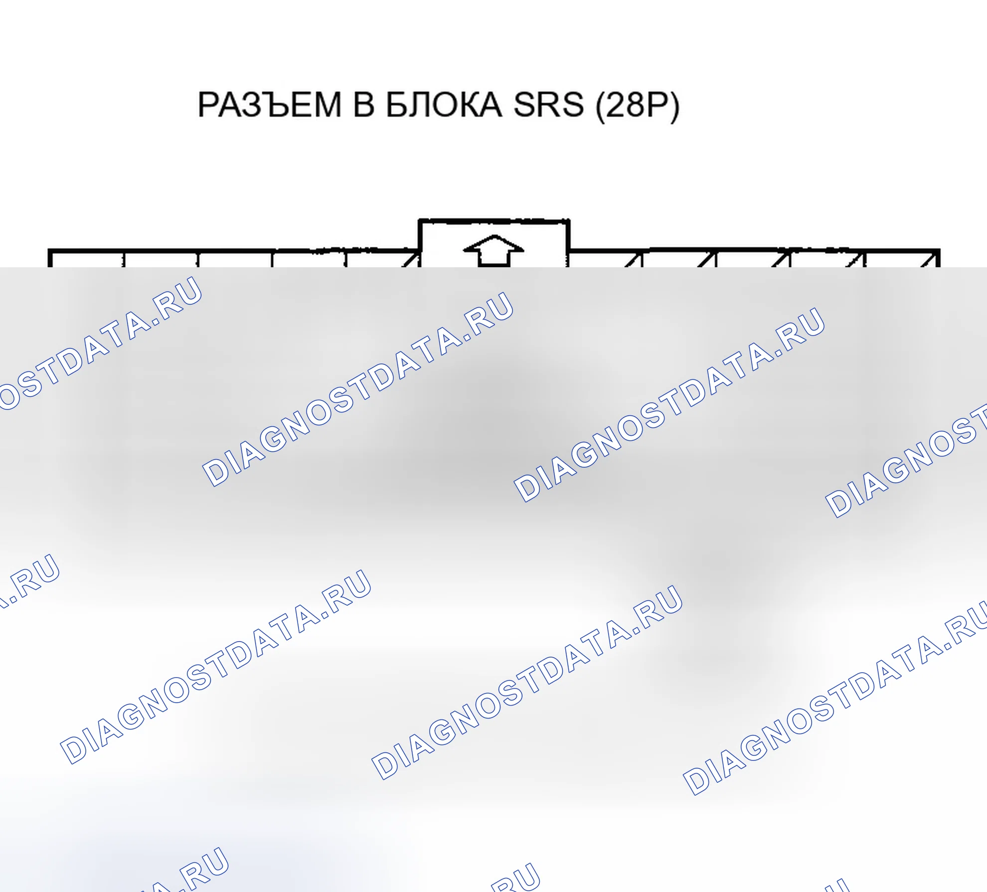 Рис. 121. Honda Accord VII