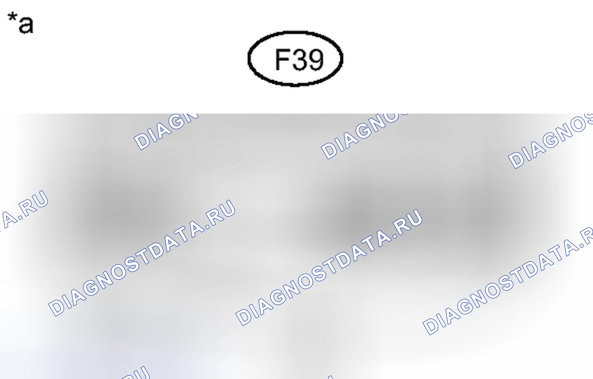 Рис. 223. Toyota 4Runner V