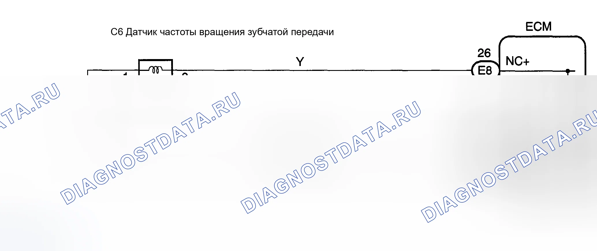 Рис. 279: электросхема. Toyota Highlander I рестайлинг