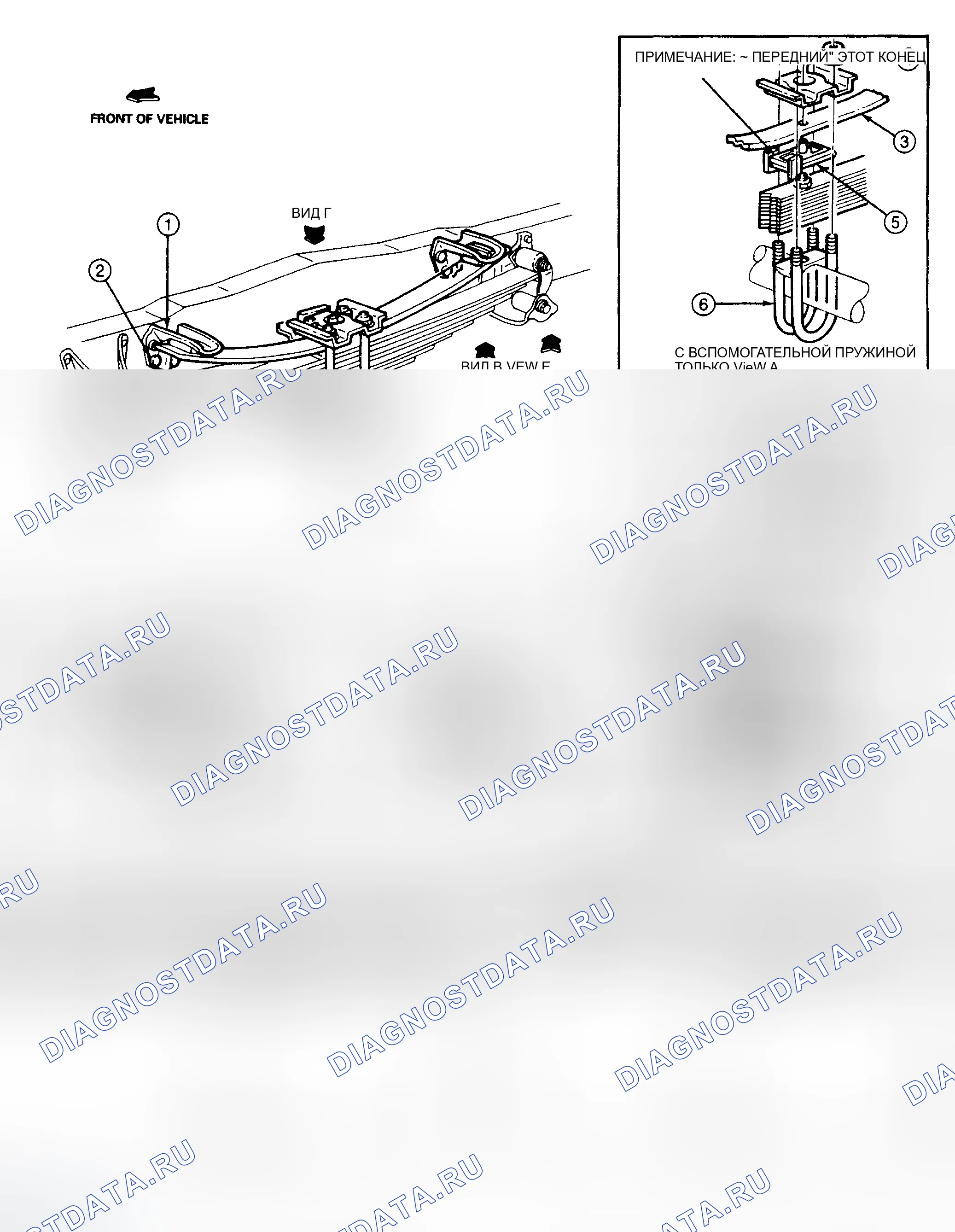 Рис. 7. Ford Cab & Chassis F350 