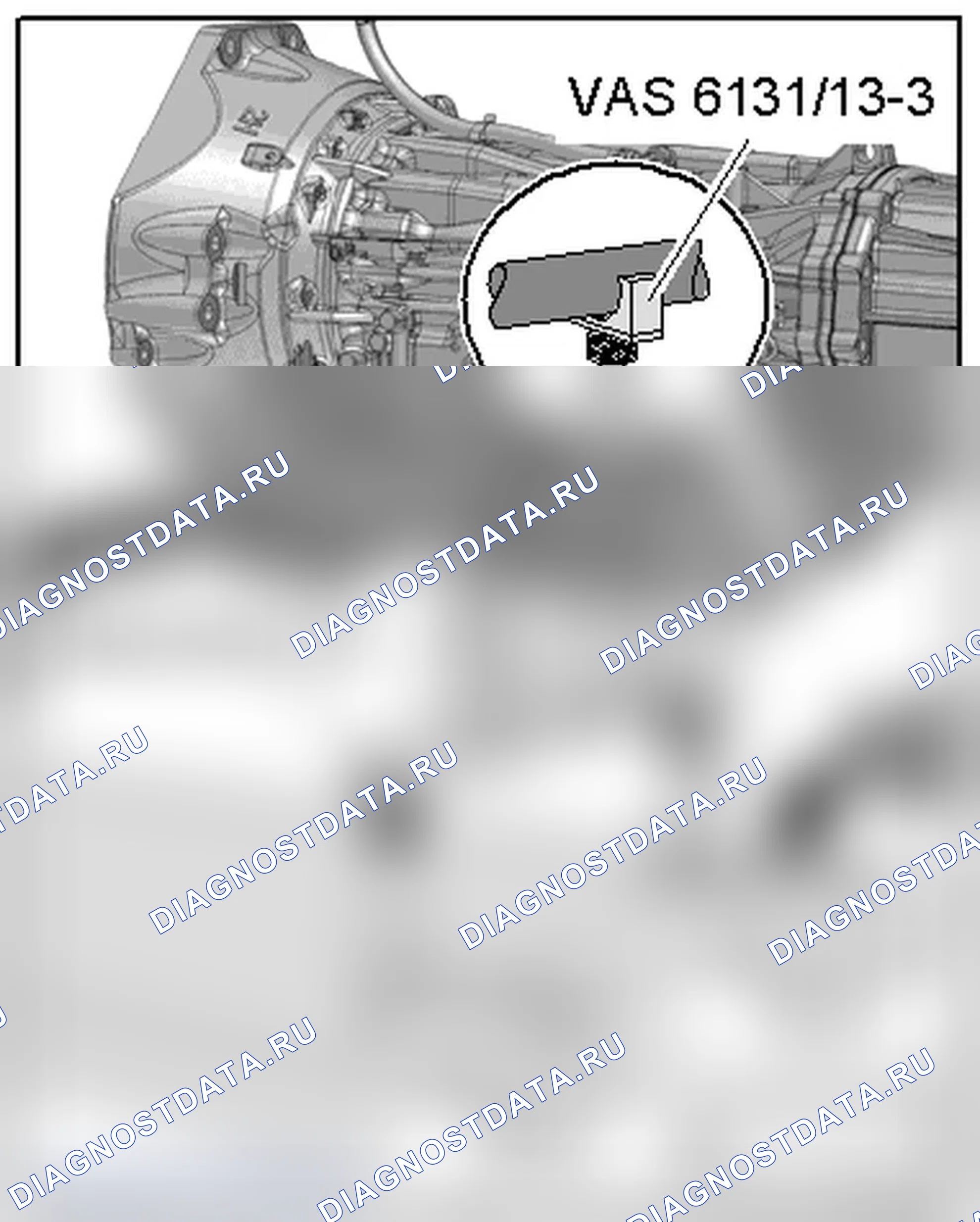 Рис. 412. Audi Q7 4L рестайлинг
