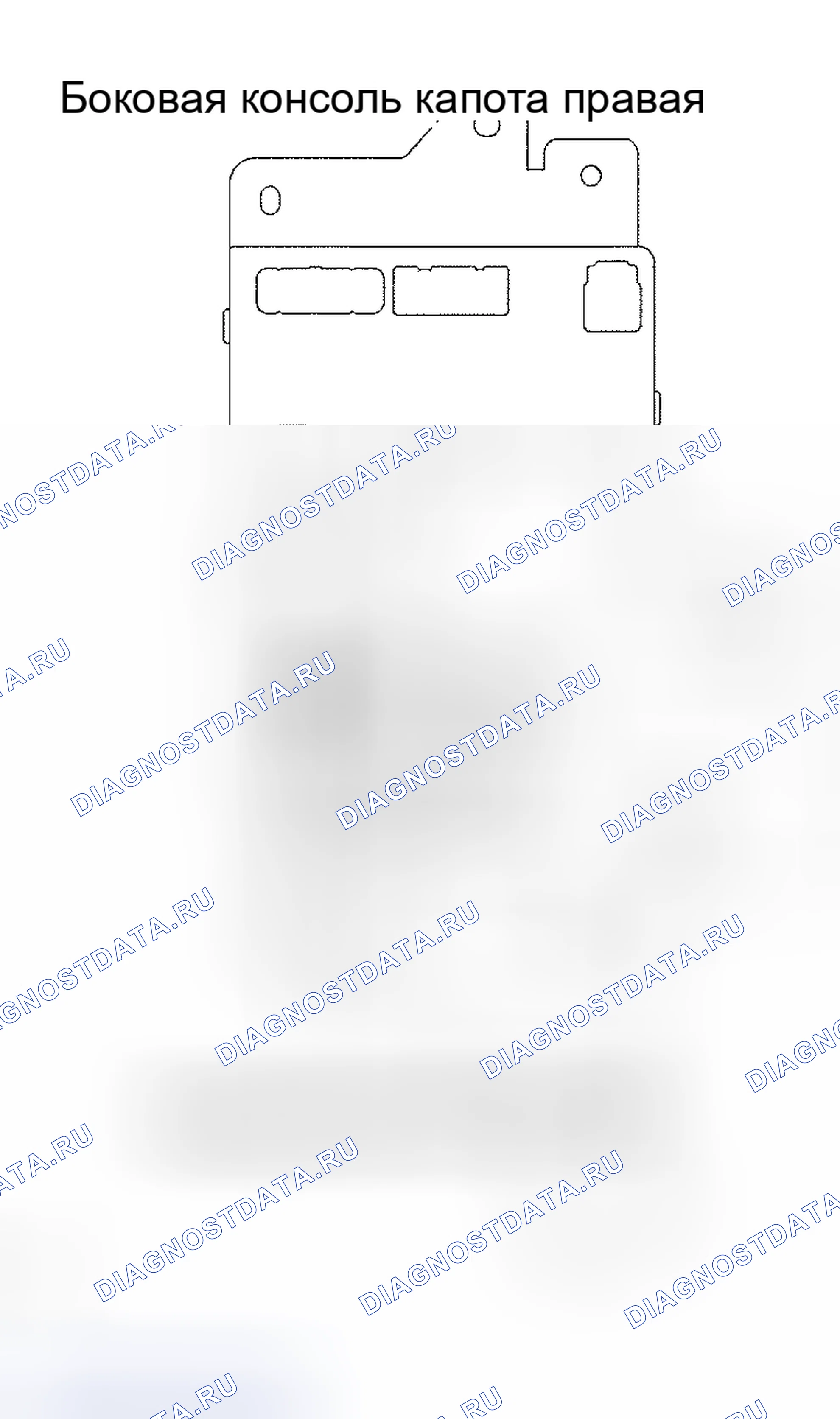 Рис. 95. Haval Xiaolong Max I
