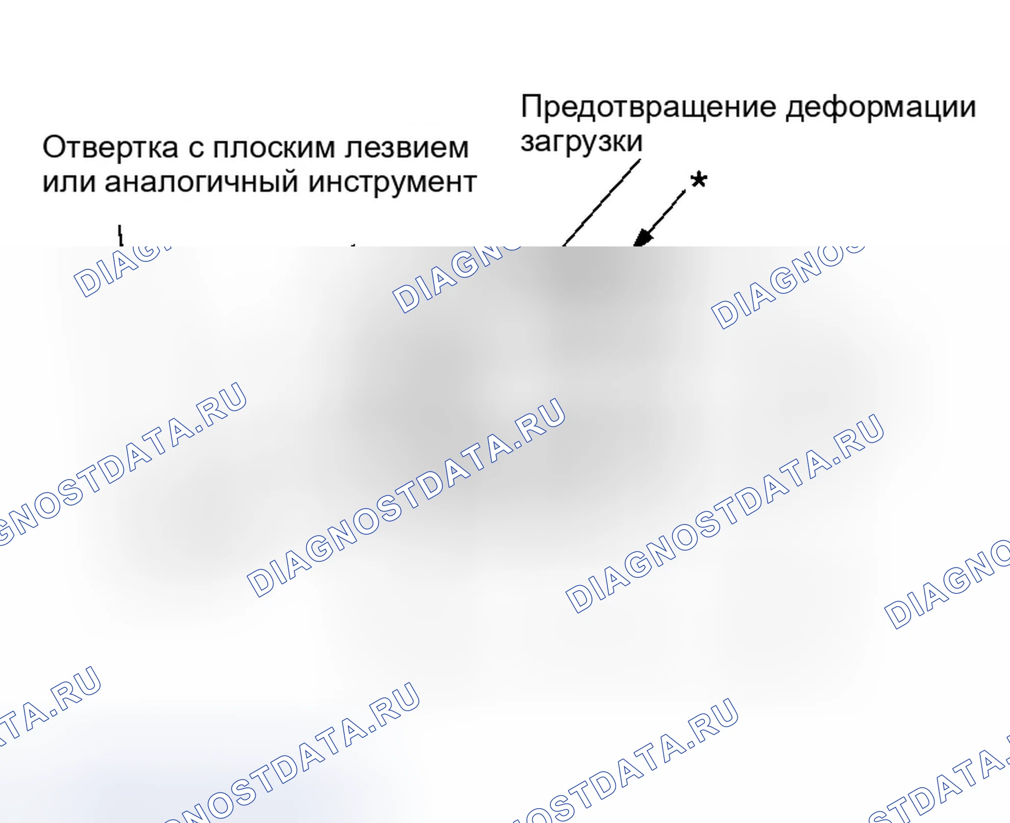 Рис. 47. Infiniti QX56 I