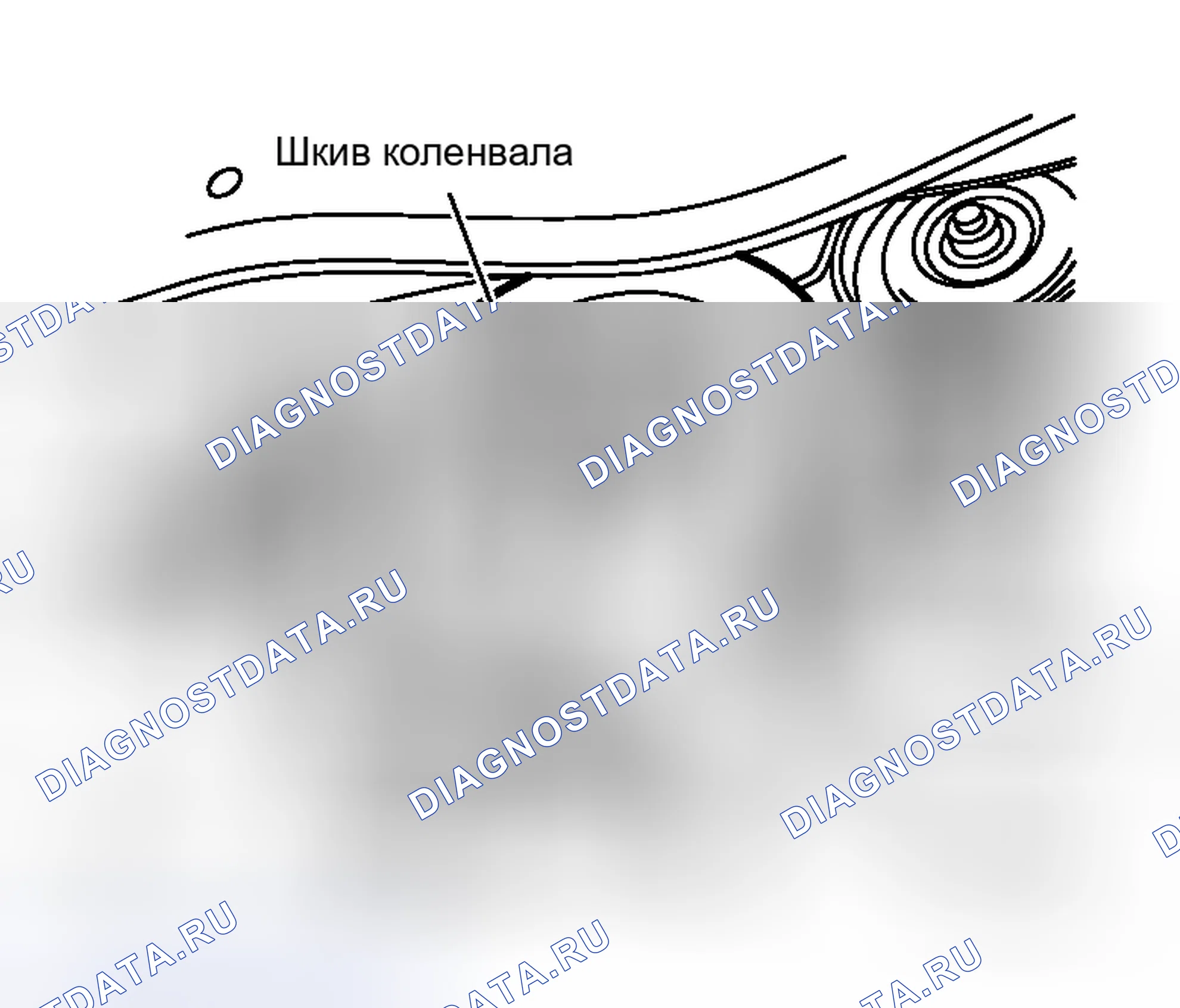 Рис. 24. Honda Integra SJ I