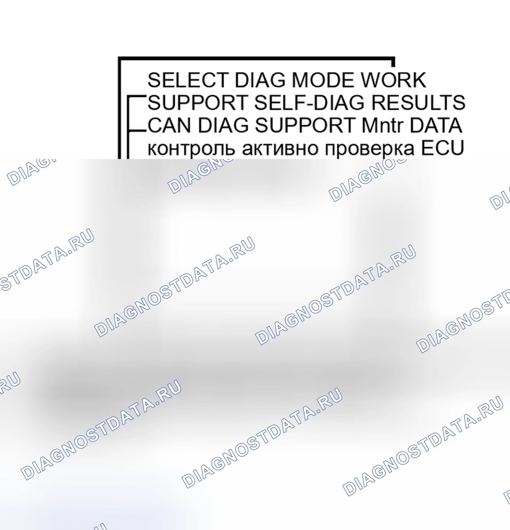 Рис. 359. Nissan Murano Z50
