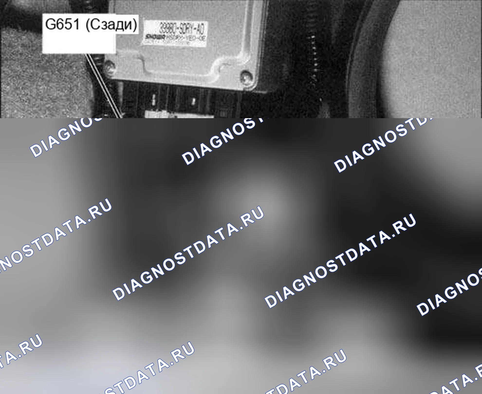Рис. 76. Honda Accord VII рестайлинг