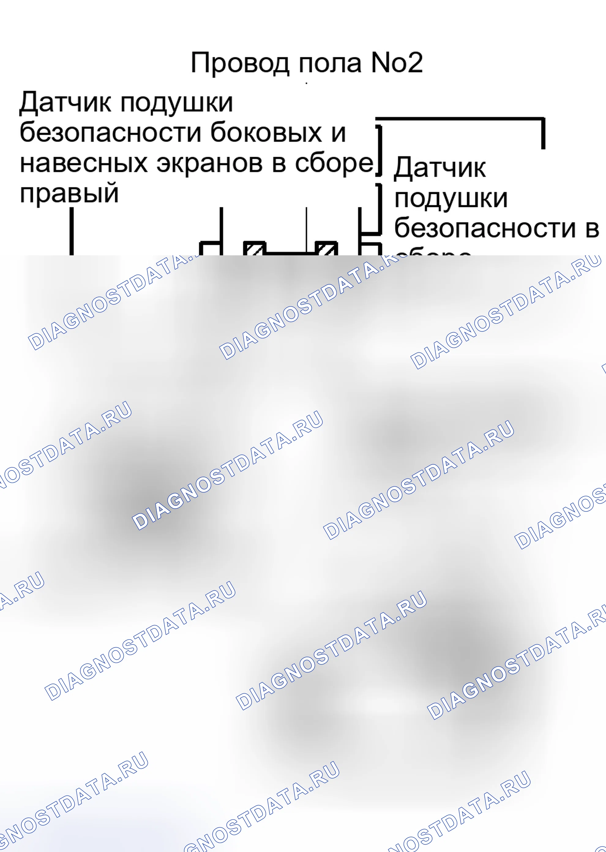 Рис. 73. Haval Xiaolong Max I