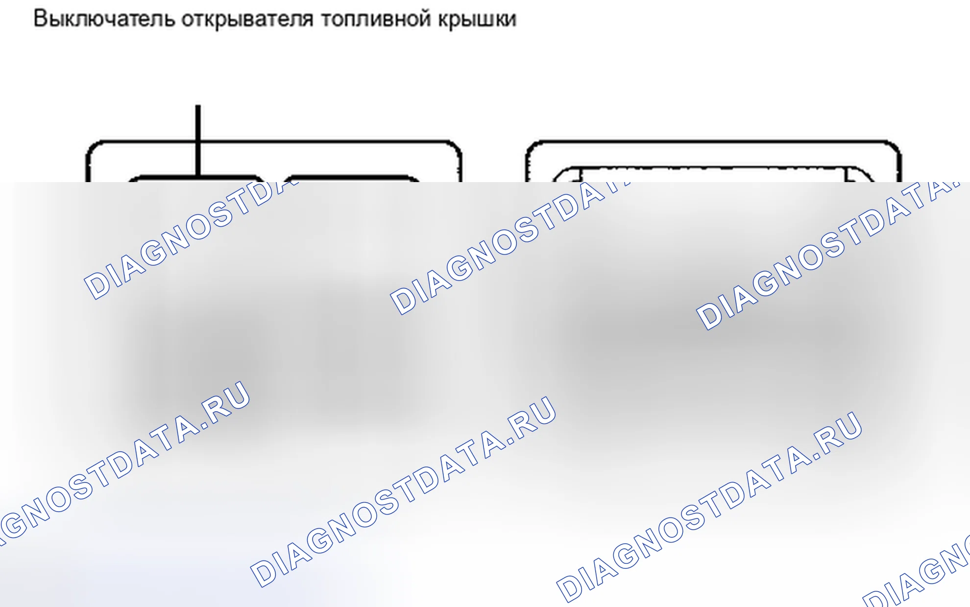 Рис. 38: ПРОВЕРКА наружных кузовных панелей. Toyota Avalon XX30 рестайлинг 2