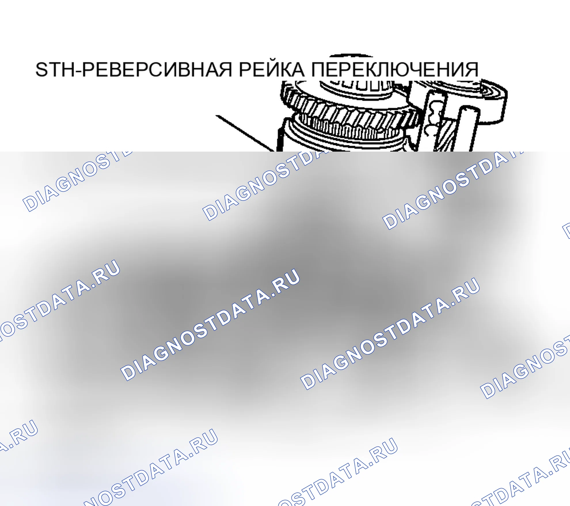 Рис. 247. Mazda MX-5 NA