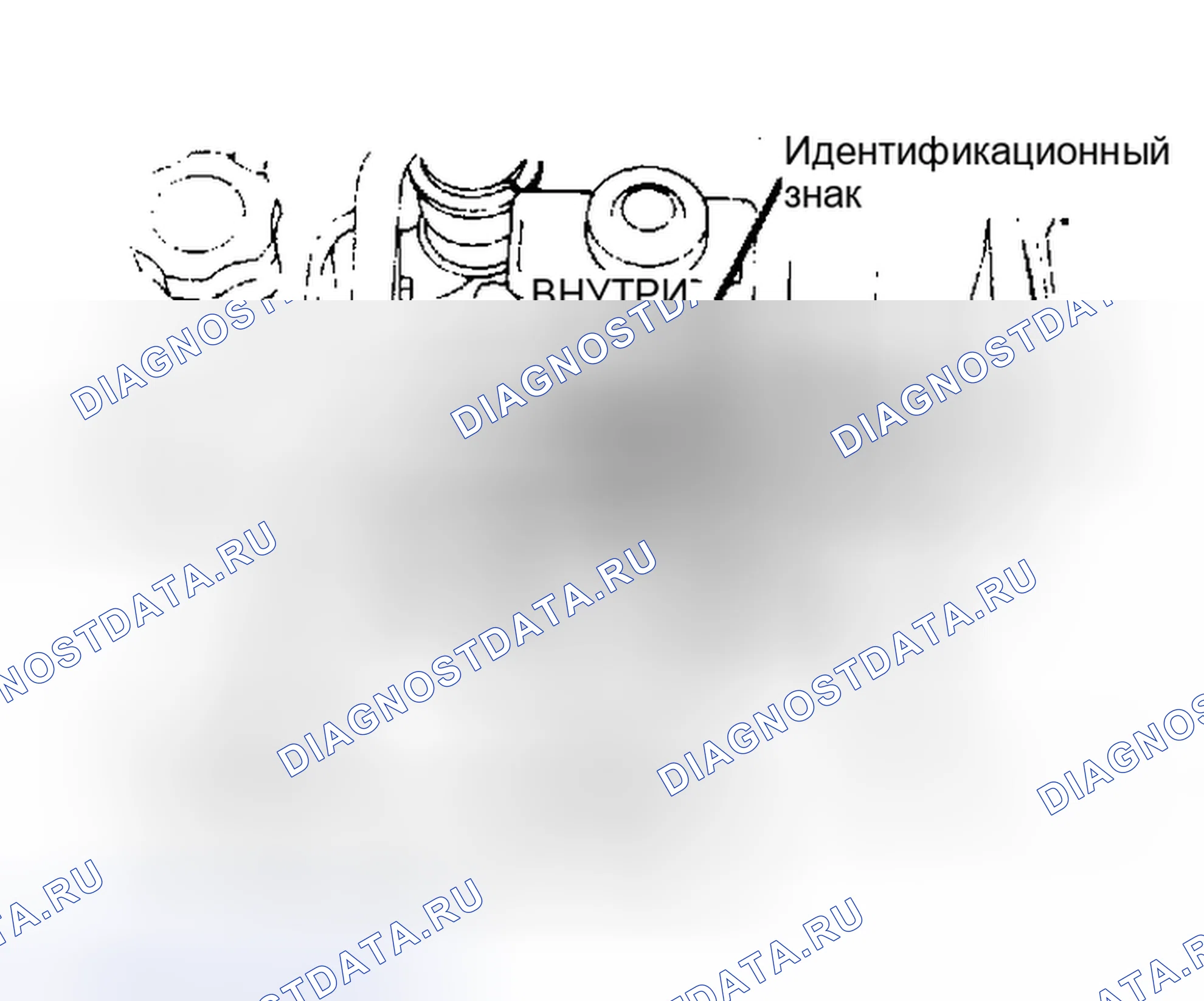 Рис. 4. Mazda MPV V