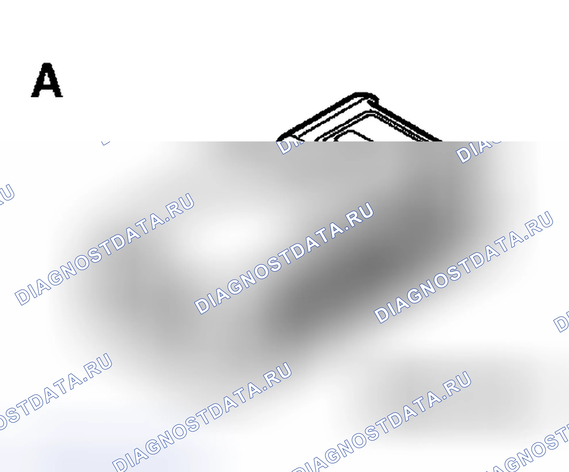 Рис. 50: СПЕЦИАЛЬНЫЕ ИНСТРУМЕНТЫ. Mitsubishi Endeavor I