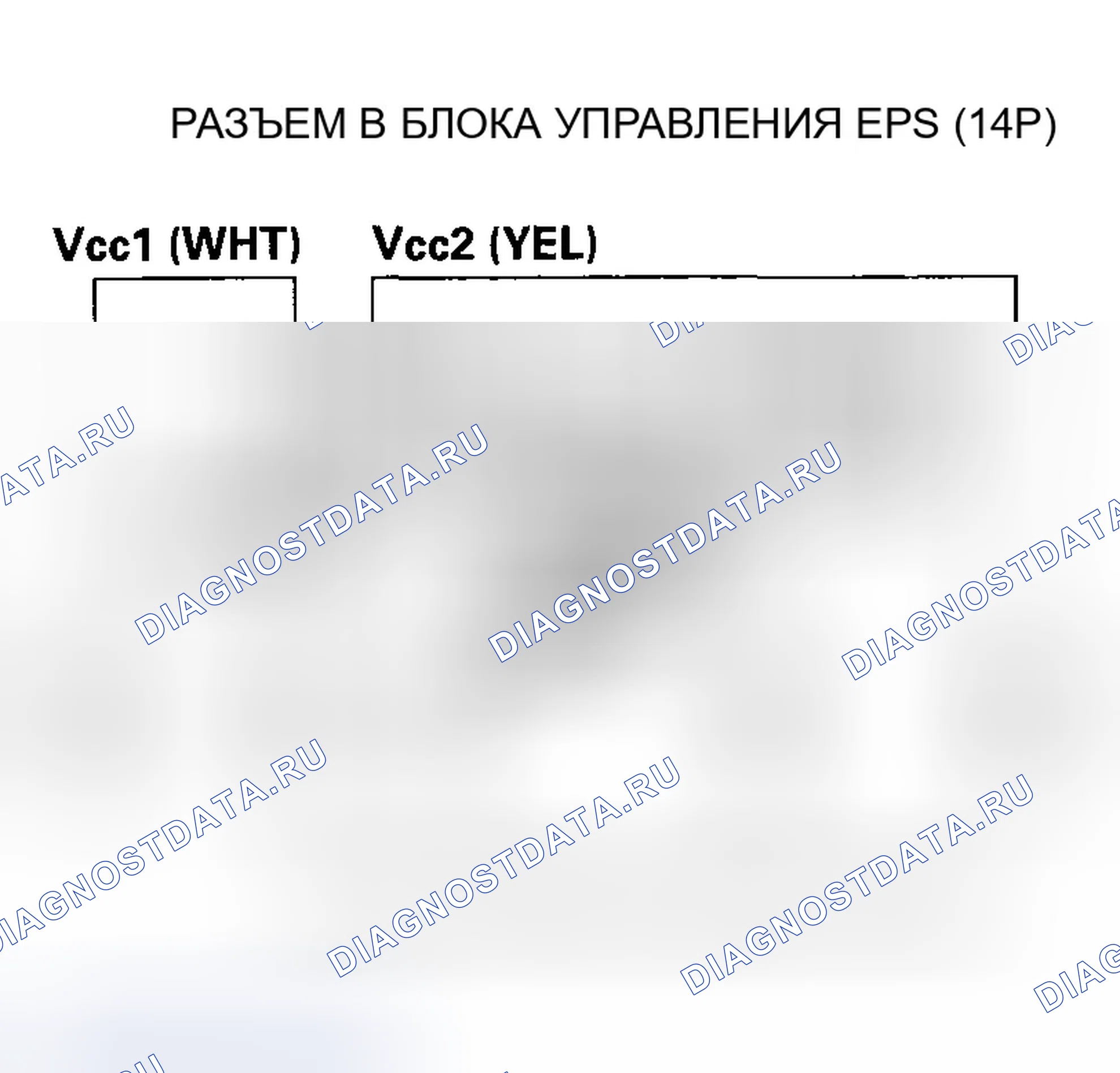 Рис. 17. Honda Insight ZE1