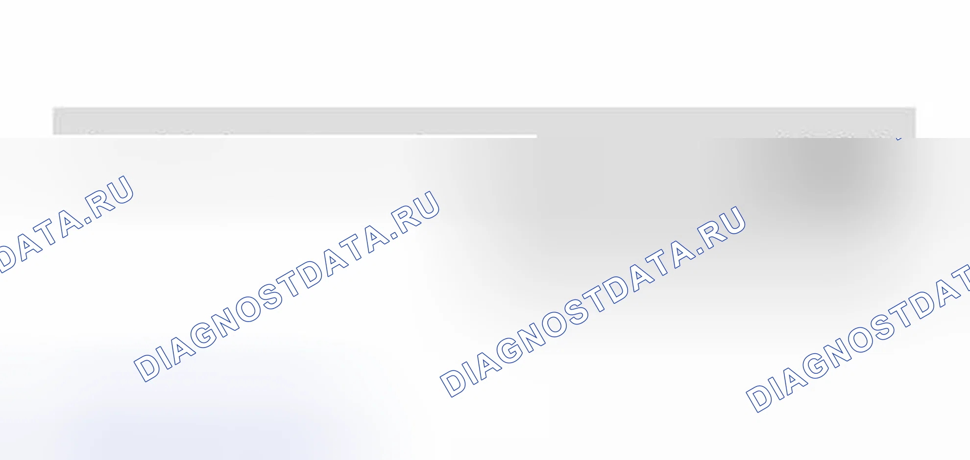 Рис. 381: Последовательность испытаний. Volkswagen Jetta IV