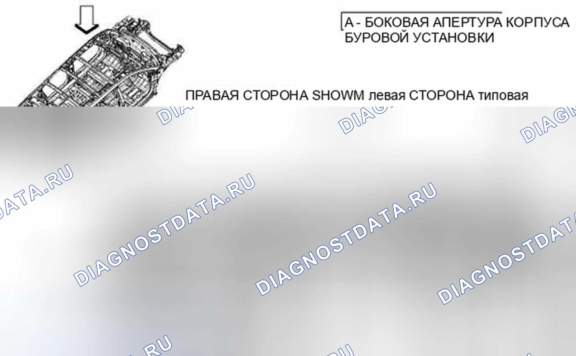 Рис. 160. Dodge Journey I