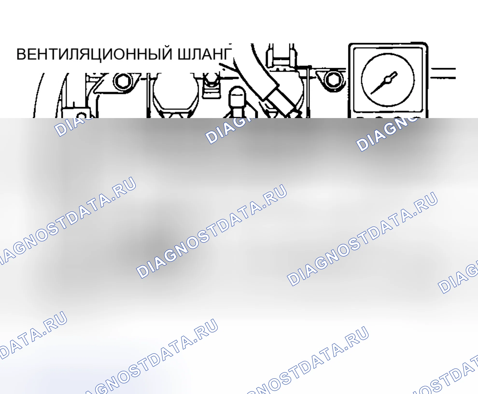 Рис. 574: ПРОВЕРКА ВАКУУМА впускной коллектор. Honda Edix I