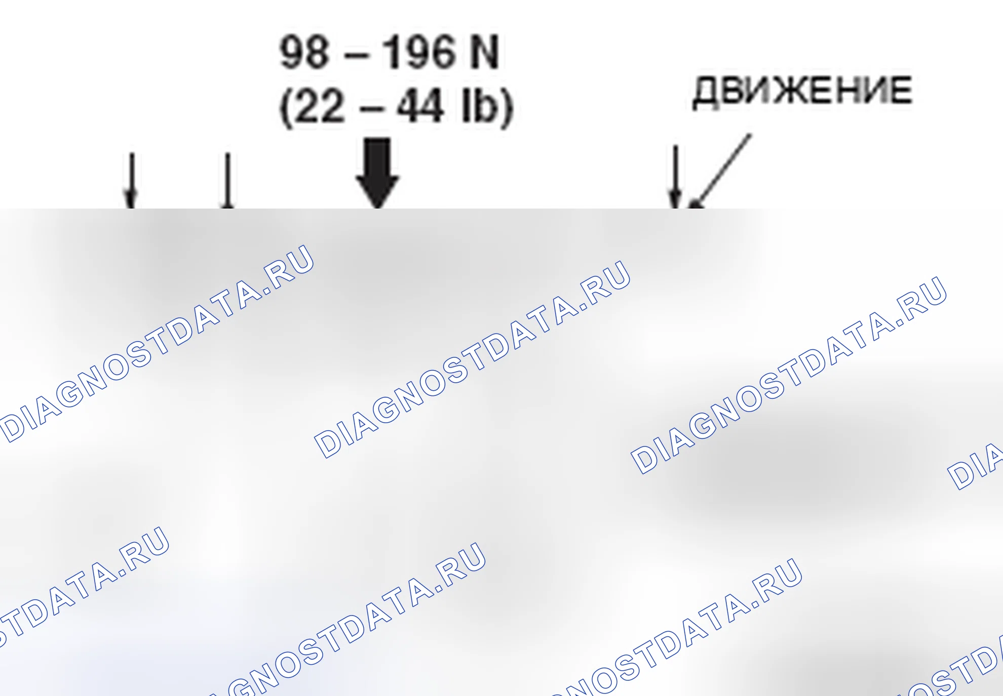 Рис. 810. Mitsubishi Galant IX рестайлинг